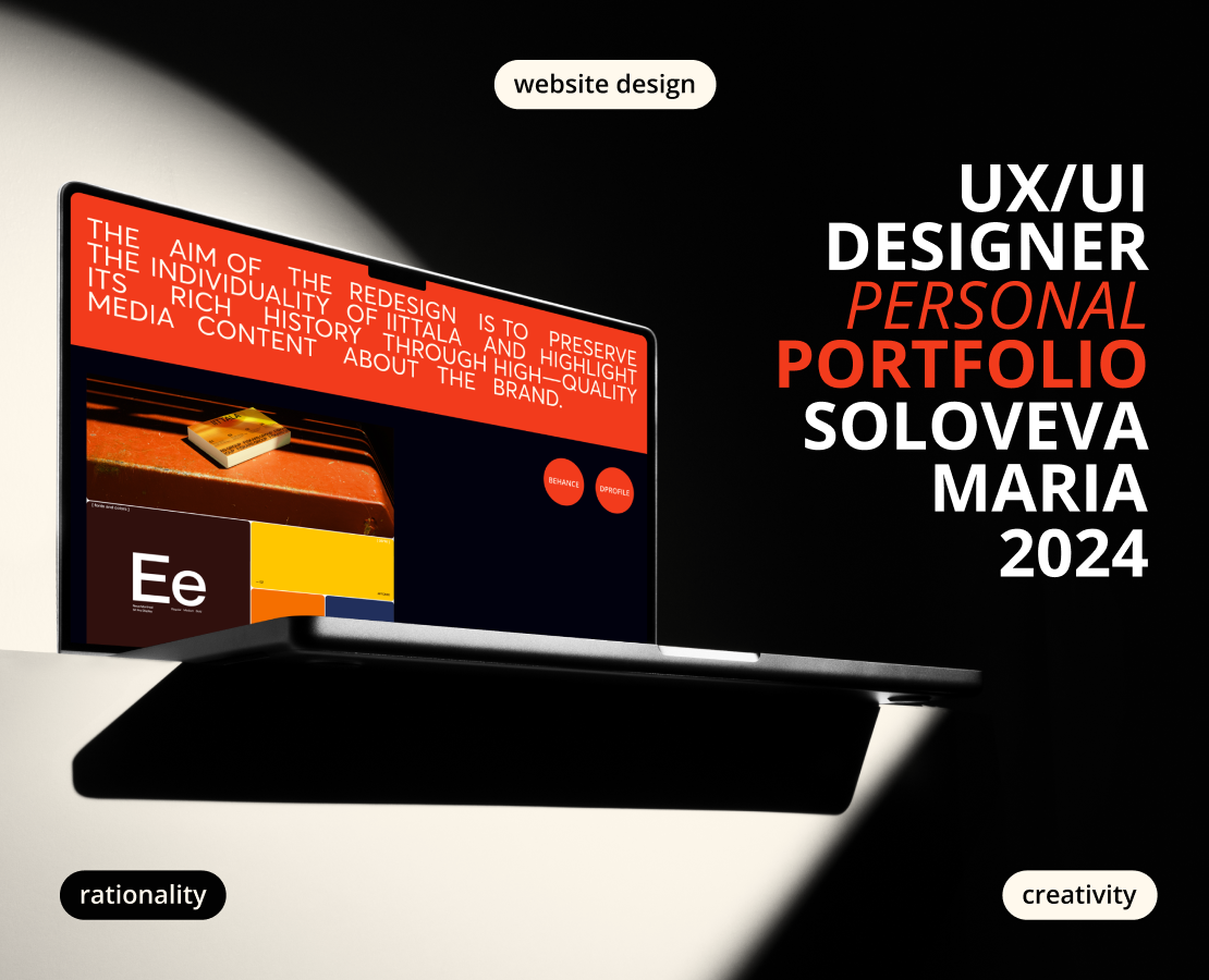UX/UI Designer / Portfolio Website на Dprofile