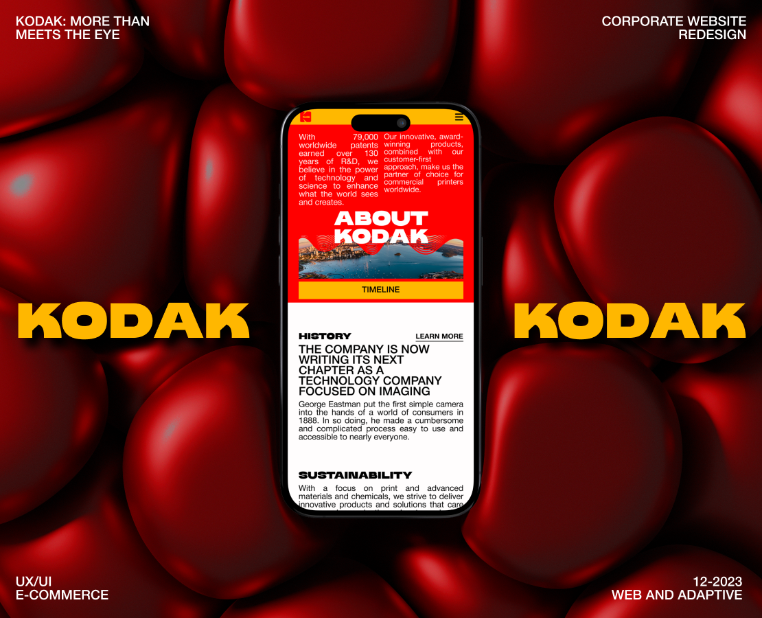 Eastman Kodak Company / Redesign Concept — Интерфейсы, Брендинг на Dprofile