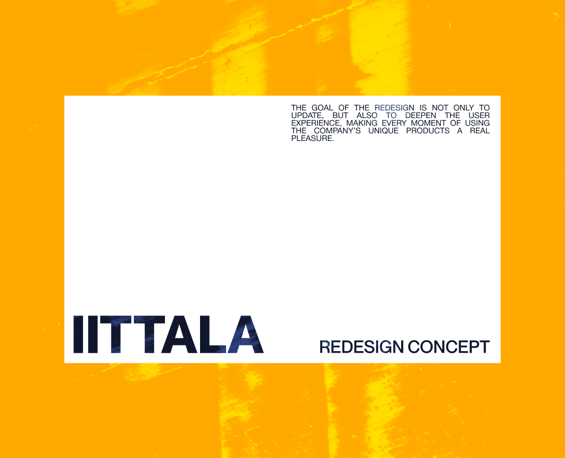 Iittala / E-commerce на Dprofile
