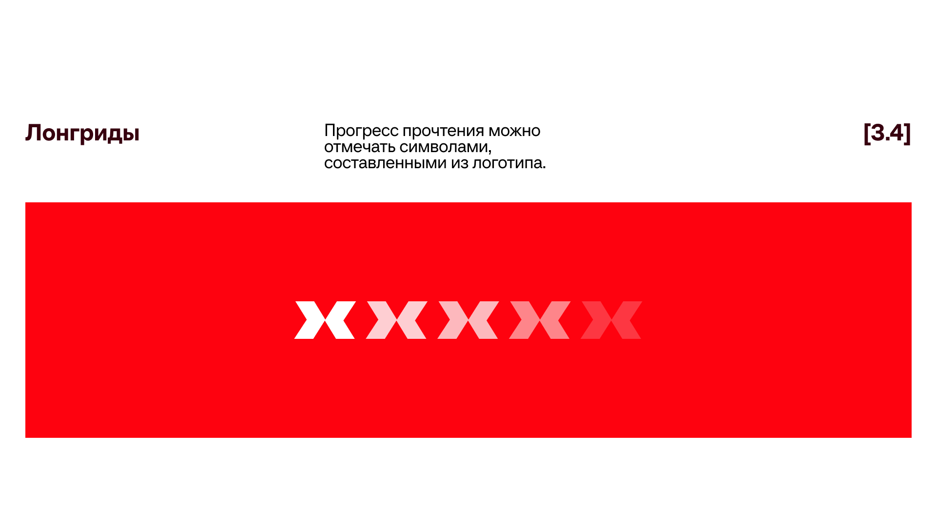 Креатив на MAX — Изображение №17 — Брендинг, Иллюстрация на Dprofile