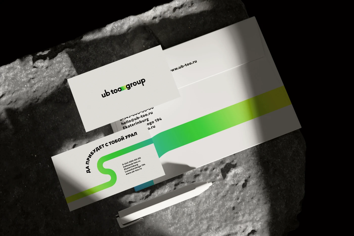 UB TOO GROUP | Организация событий и туризма | Брендинг — Изображение №23 — Интерфейсы, Брендинг на Dprofile
