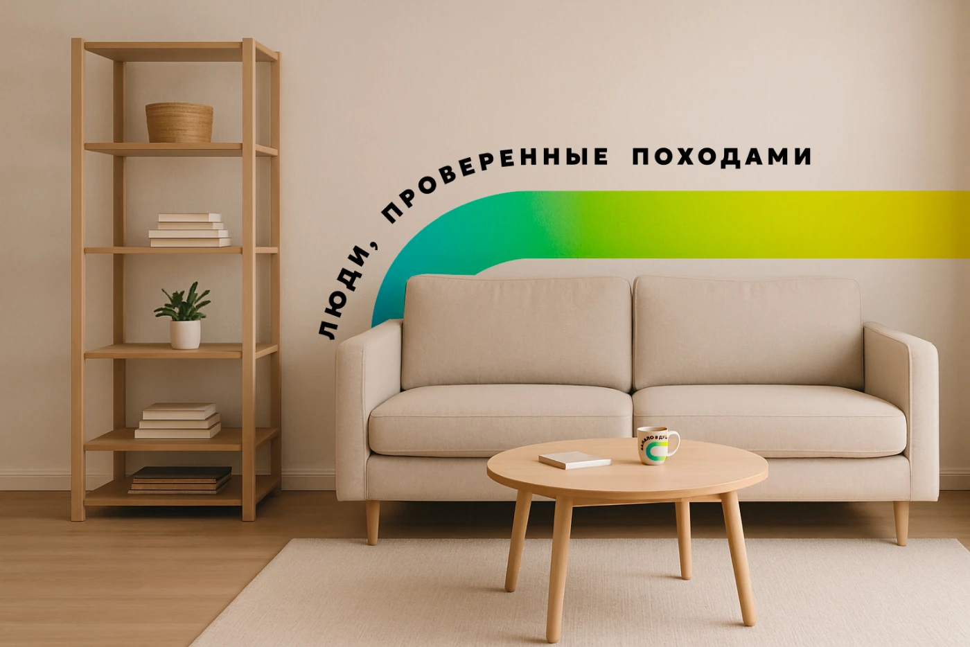 UB TOO GROUP | Организация событий и туризма | Брендинг — Изображение №18 — Интерфейсы, Брендинг на Dprofile