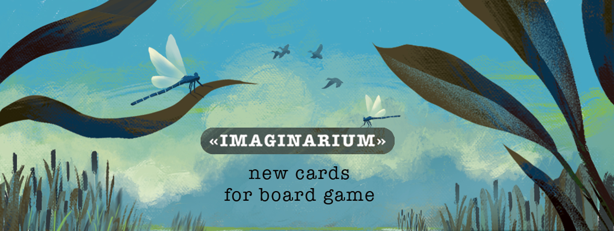 Карточки для Имаджинариум — Изображение №1 — Иллюстрация на Dprofile