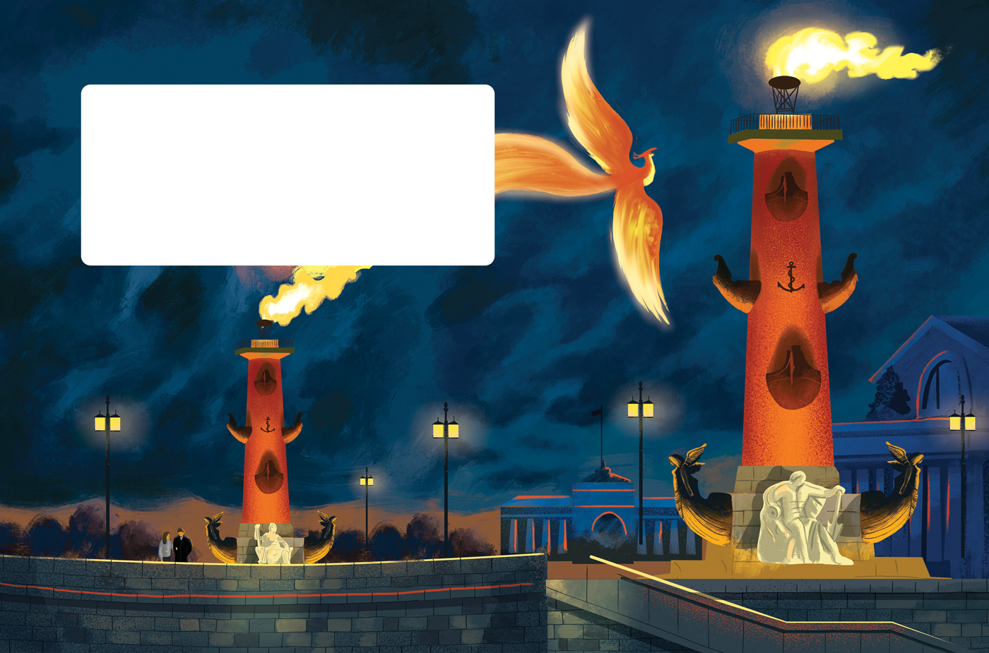 Азбука юного петербуржца — Изображение №23 — Иллюстрация, Графика на Dprofile
