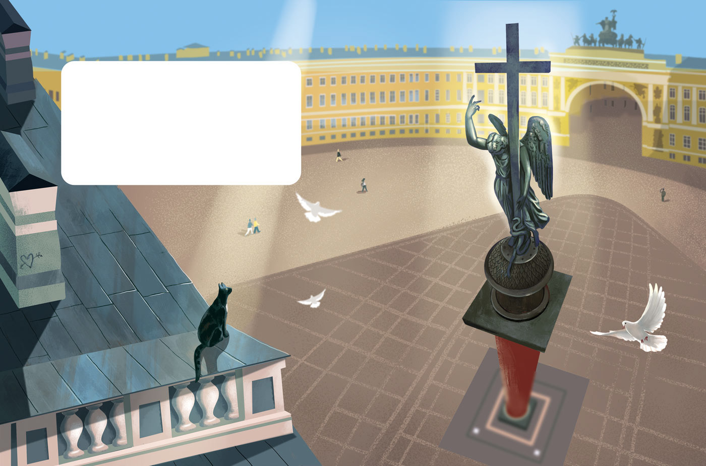 Азбука юного петербуржца — Изображение №4 — Иллюстрация, Графика на Dprofile