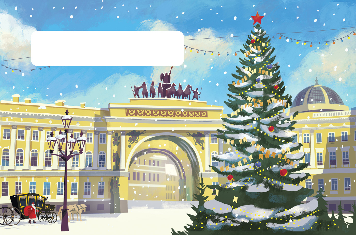 Азбука юного петербуржца — Изображение №9 — Иллюстрация, Графика на Dprofile