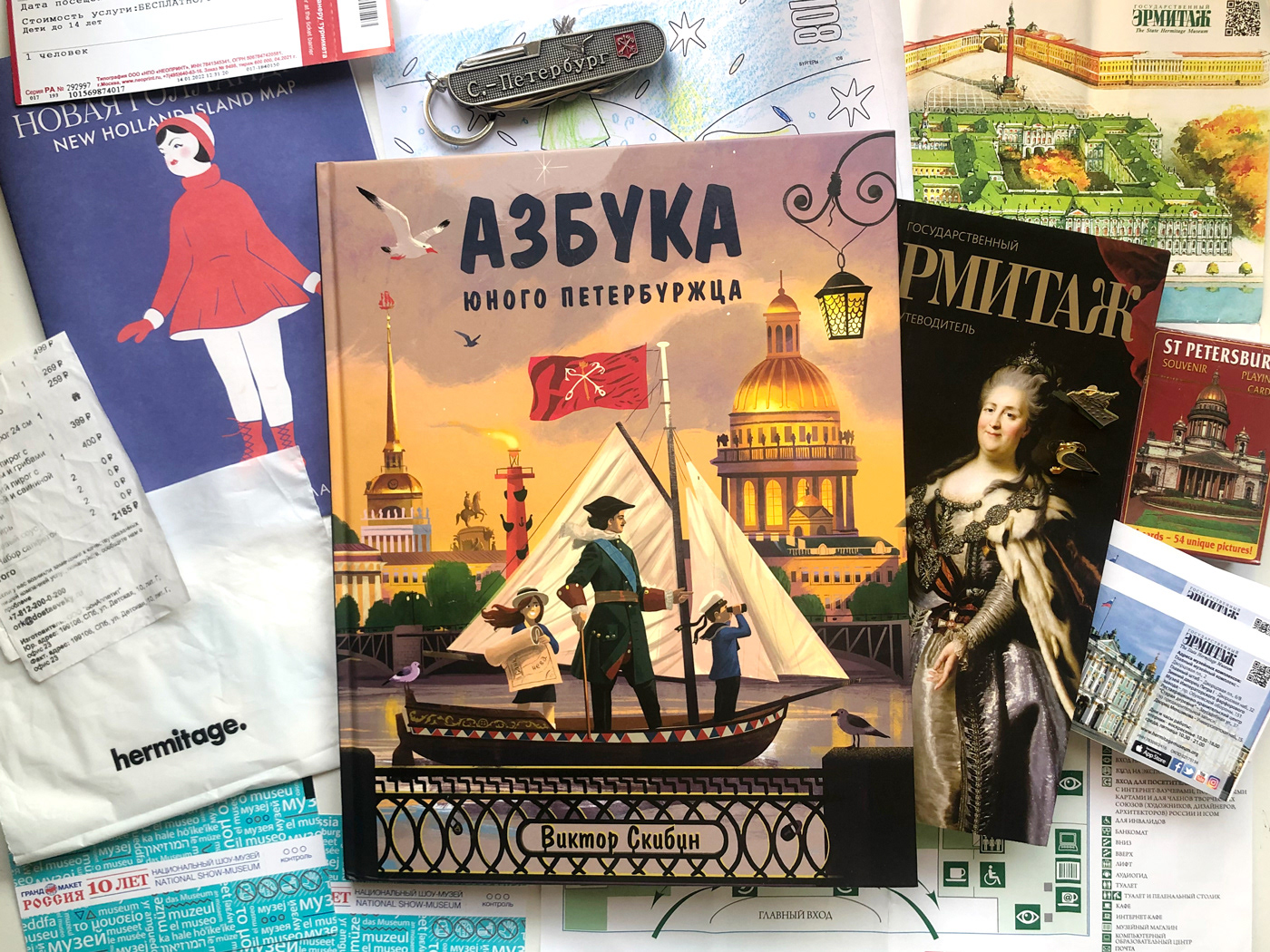 Азбука юного петербуржца — Изображение №30 — Иллюстрация, Графика на Dprofile
