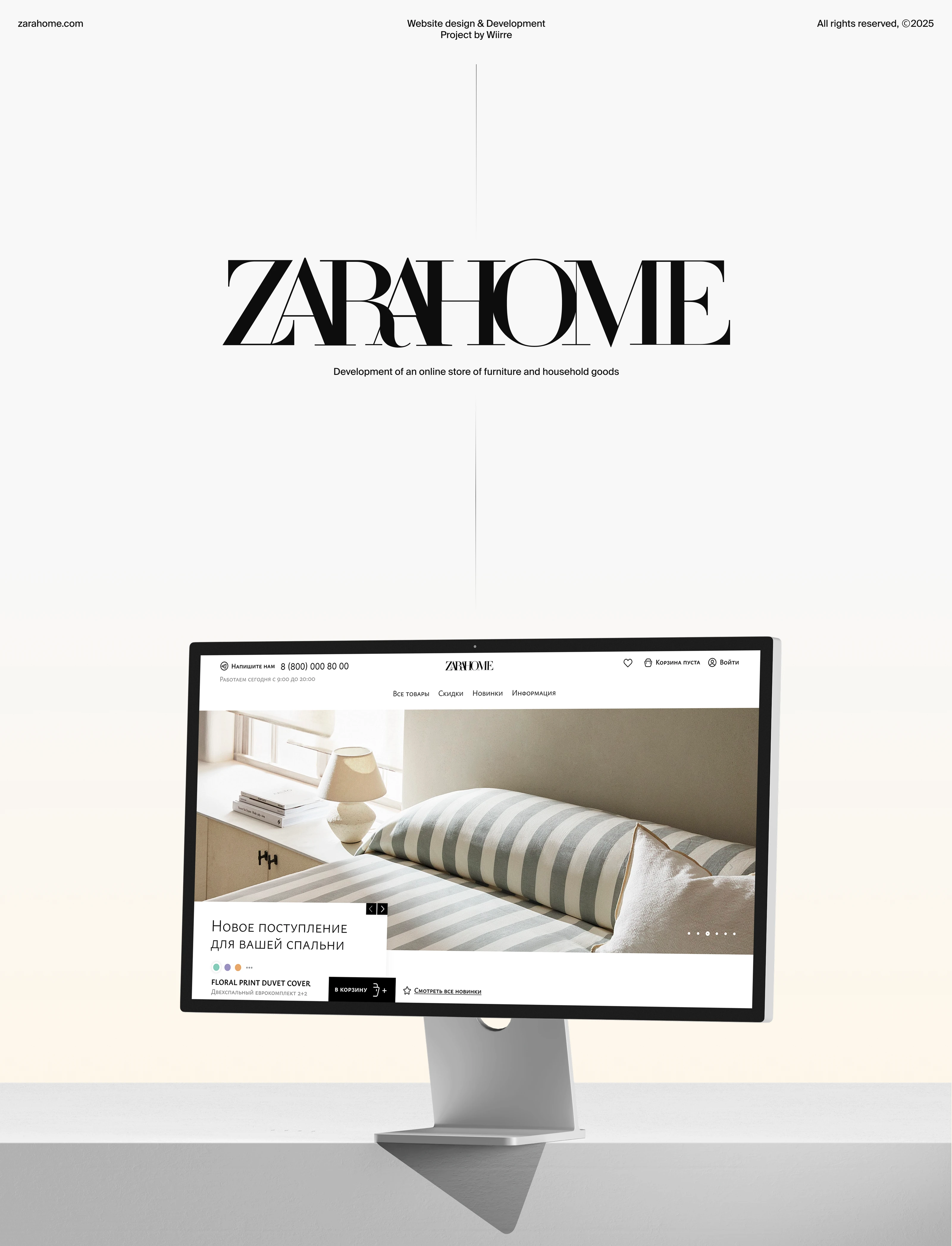 ZARAHOME |Web Design & Development — Изображение №1 — Интерфейсы на Dprofile