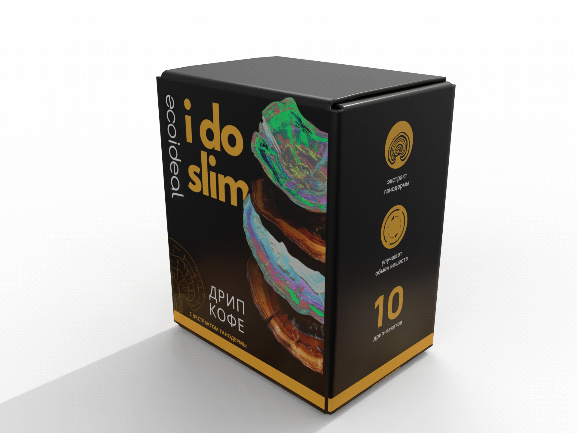 i do slim coffee — Изображение №3 — Интерфейсы, Брендинг на Dprofile