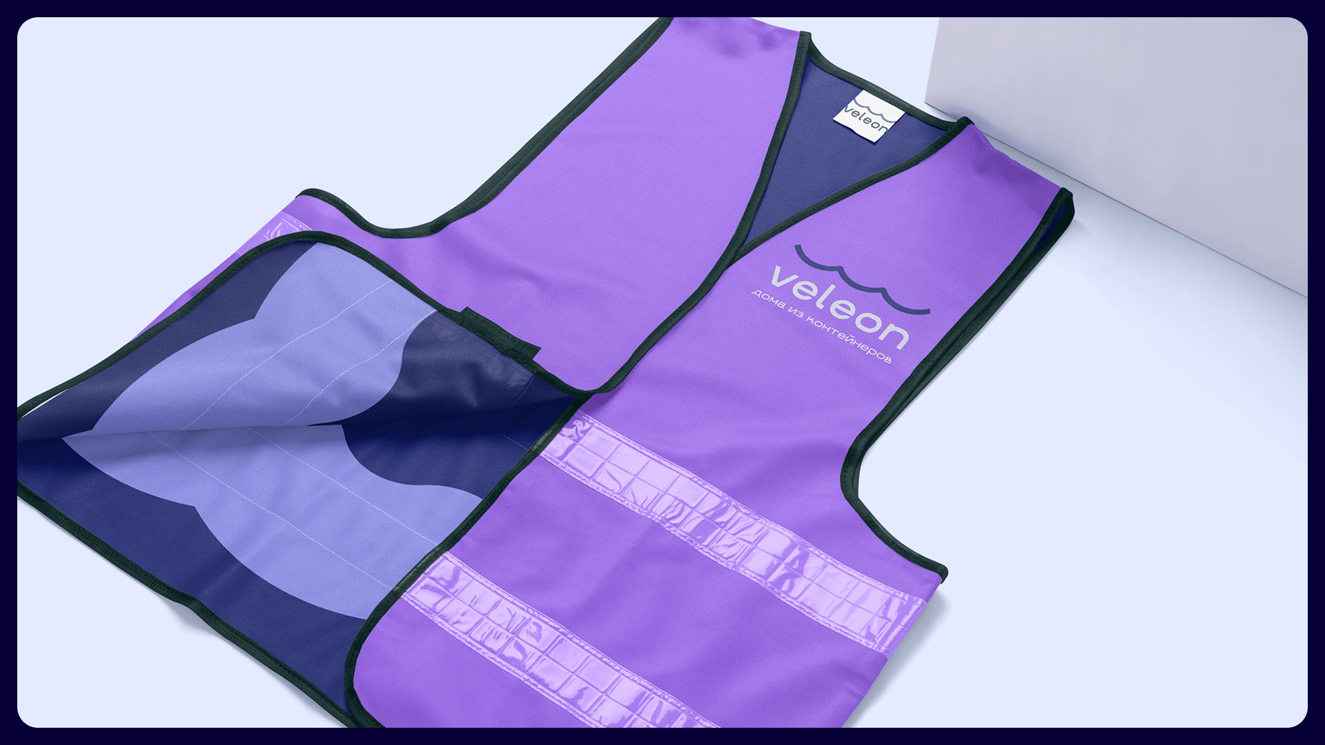 VELEON (дома из контейнеров) — Изображение №12 — Брендинг на Dprofile
