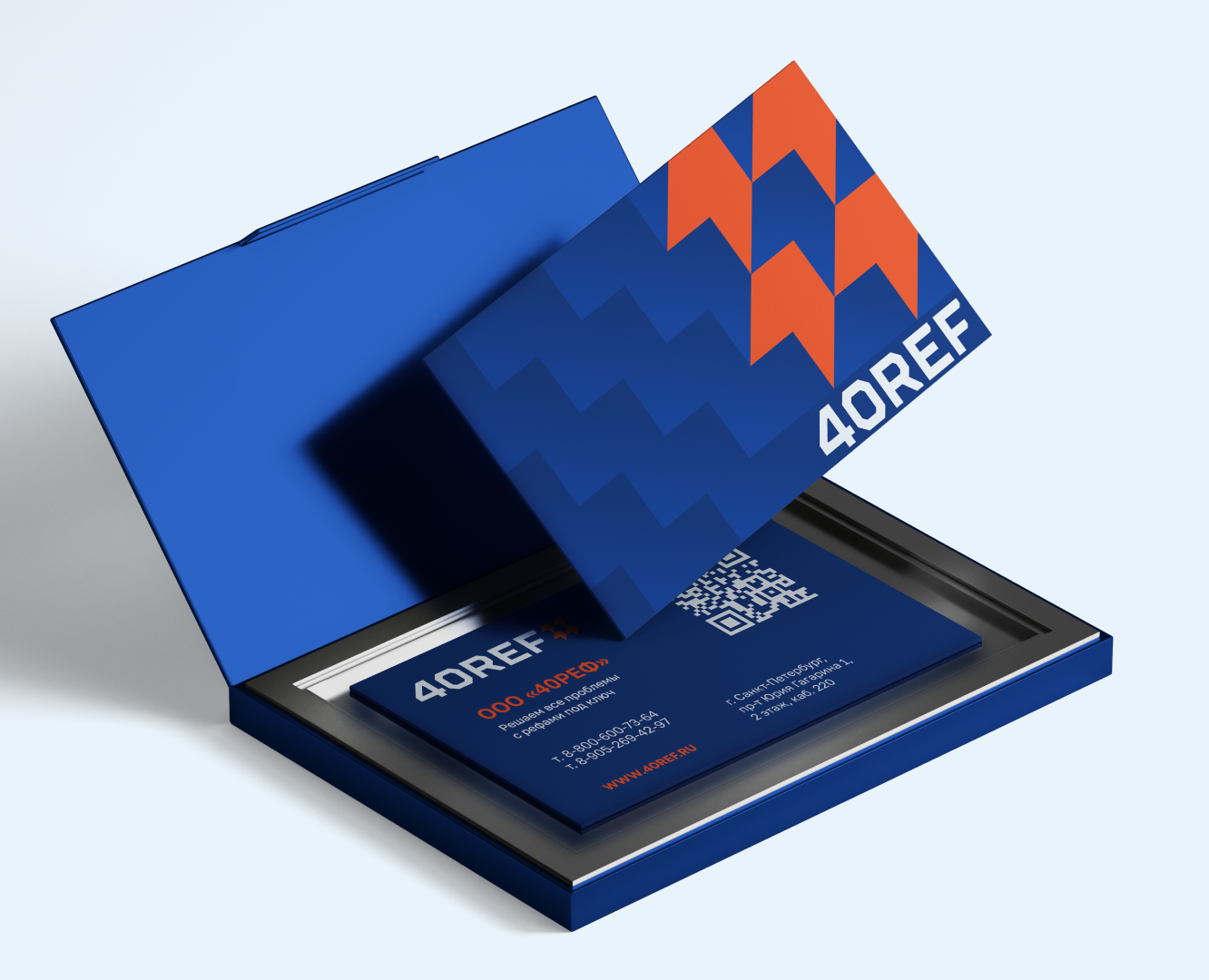 40REF (Рефрижераторные контейнеры) — Брендинг на Dprofile