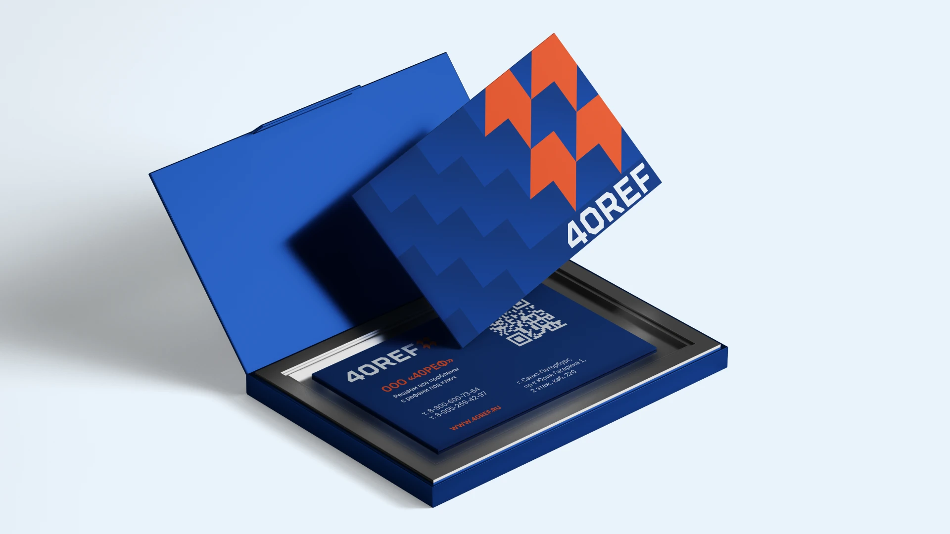 40REF (Рефрижераторные контейнеры) — Изображение №4 — Брендинг на Dprofile