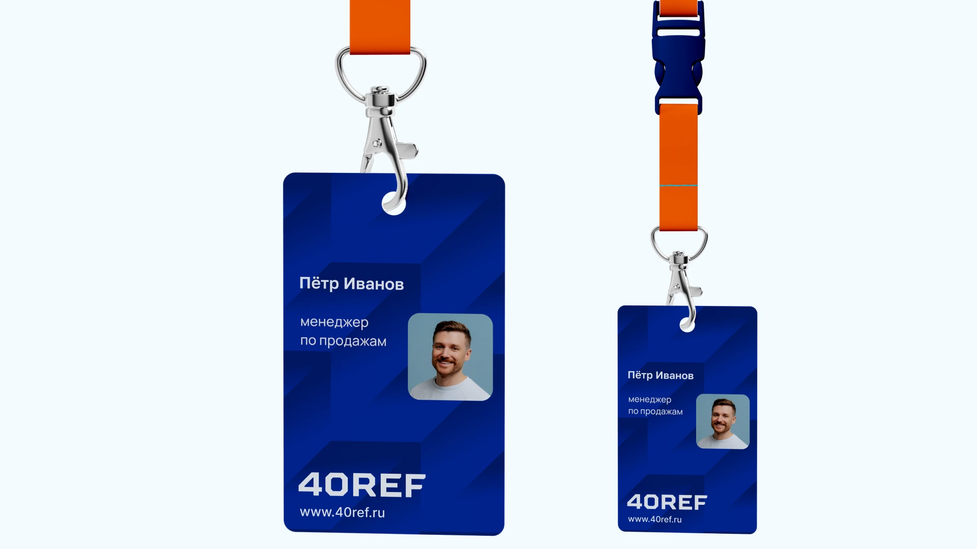 40REF (Рефрижераторные контейнеры) — Изображение №5 — Брендинг на Dprofile