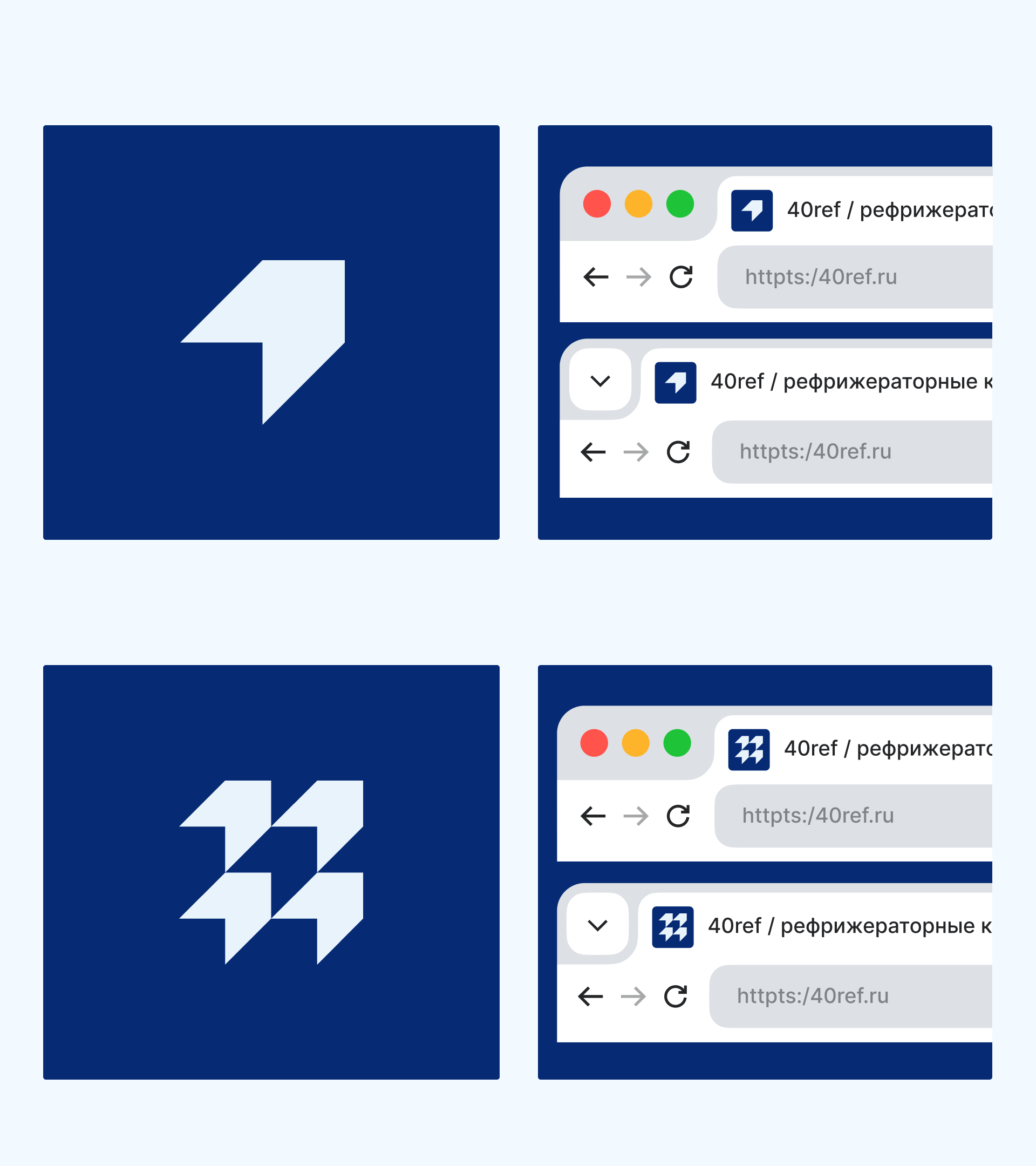 40REF (Рефрижераторные контейнеры) — Изображение №7 — Брендинг на Dprofile