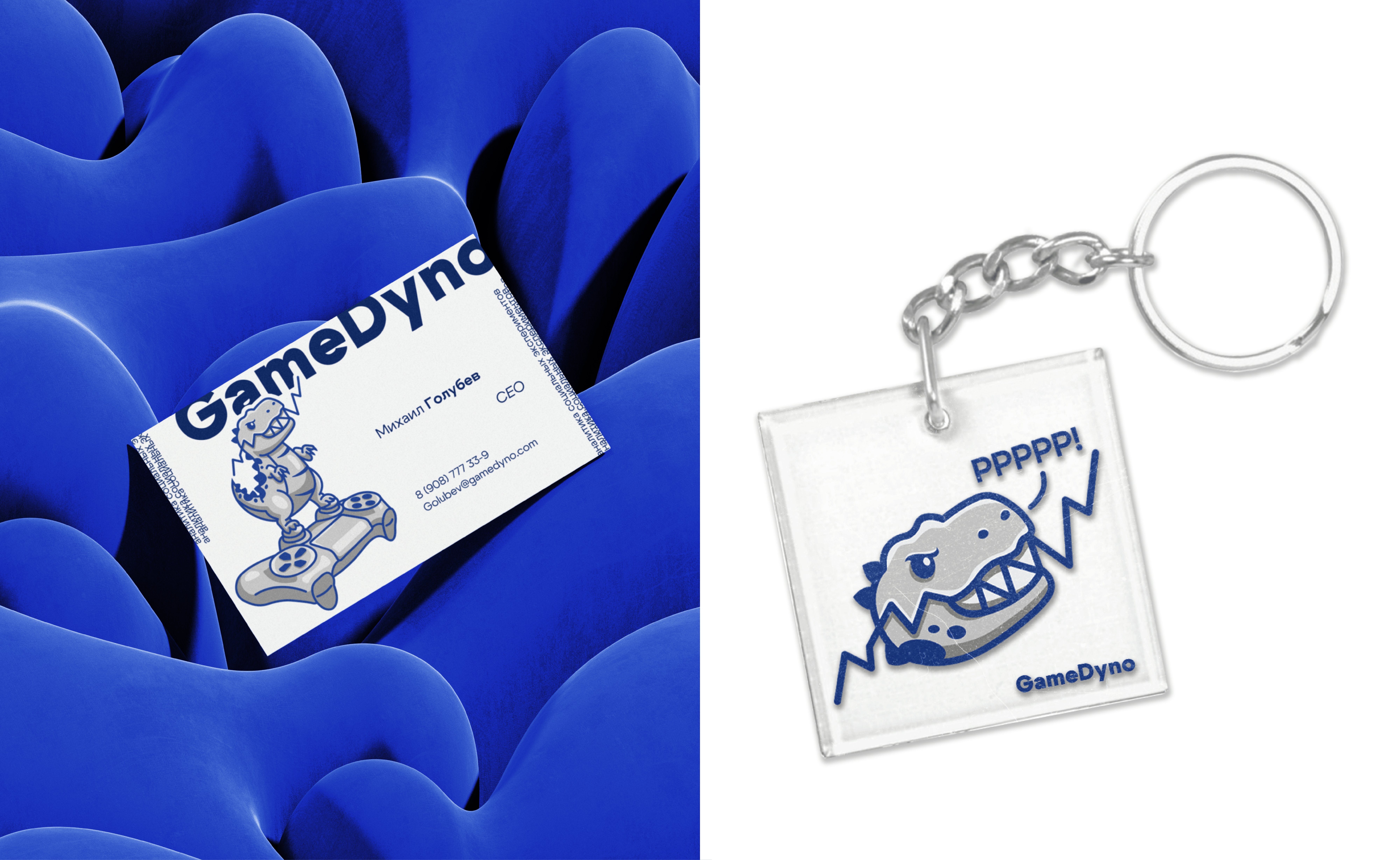 GAMEDYNO LOGOTYPE — Изображение №7 — Брендинг, Иллюстрация на Dprofile