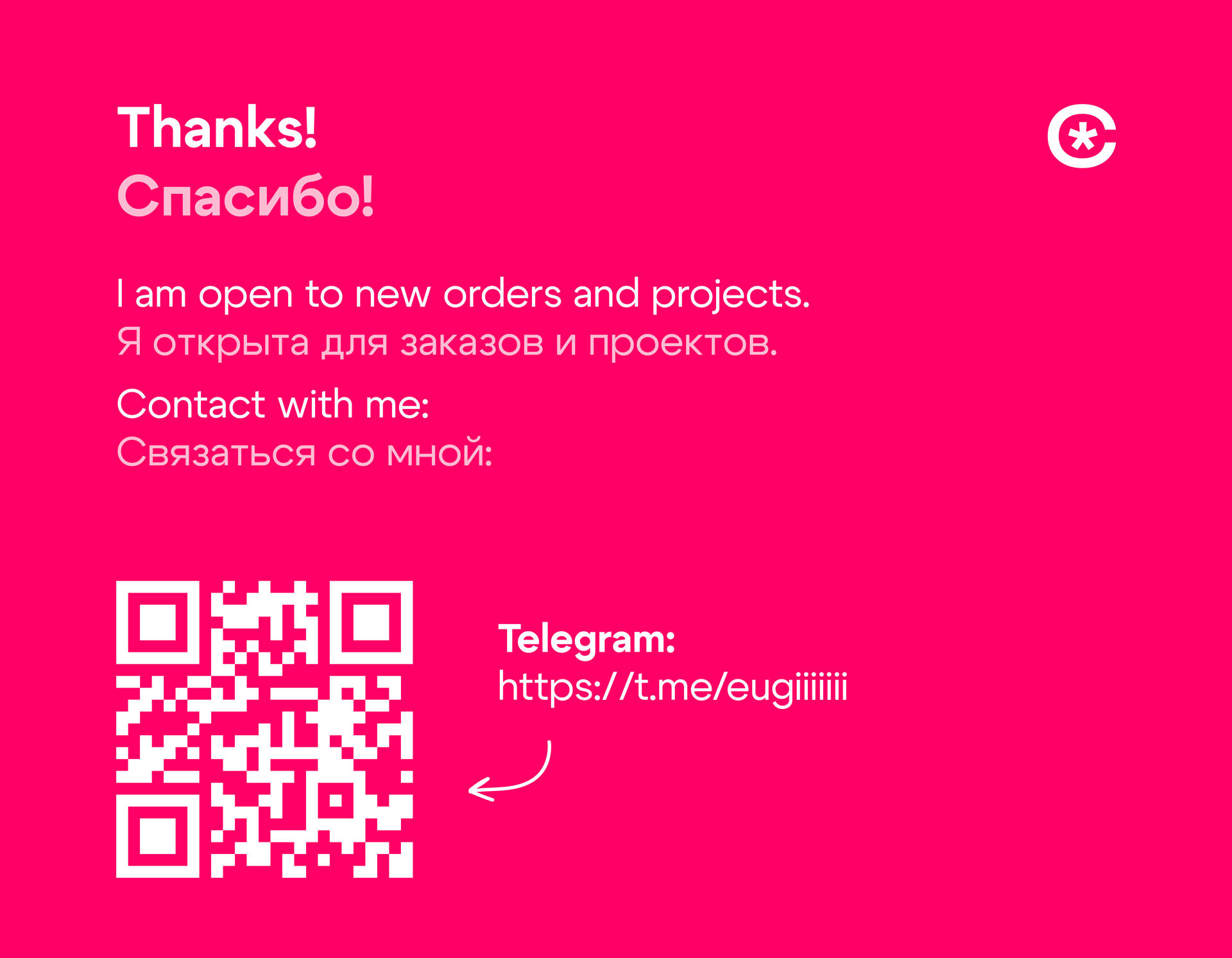 PERSONAL BRANDING // DESIGN BY CHBS — Изображение №10 — Брендинг на Dprofile