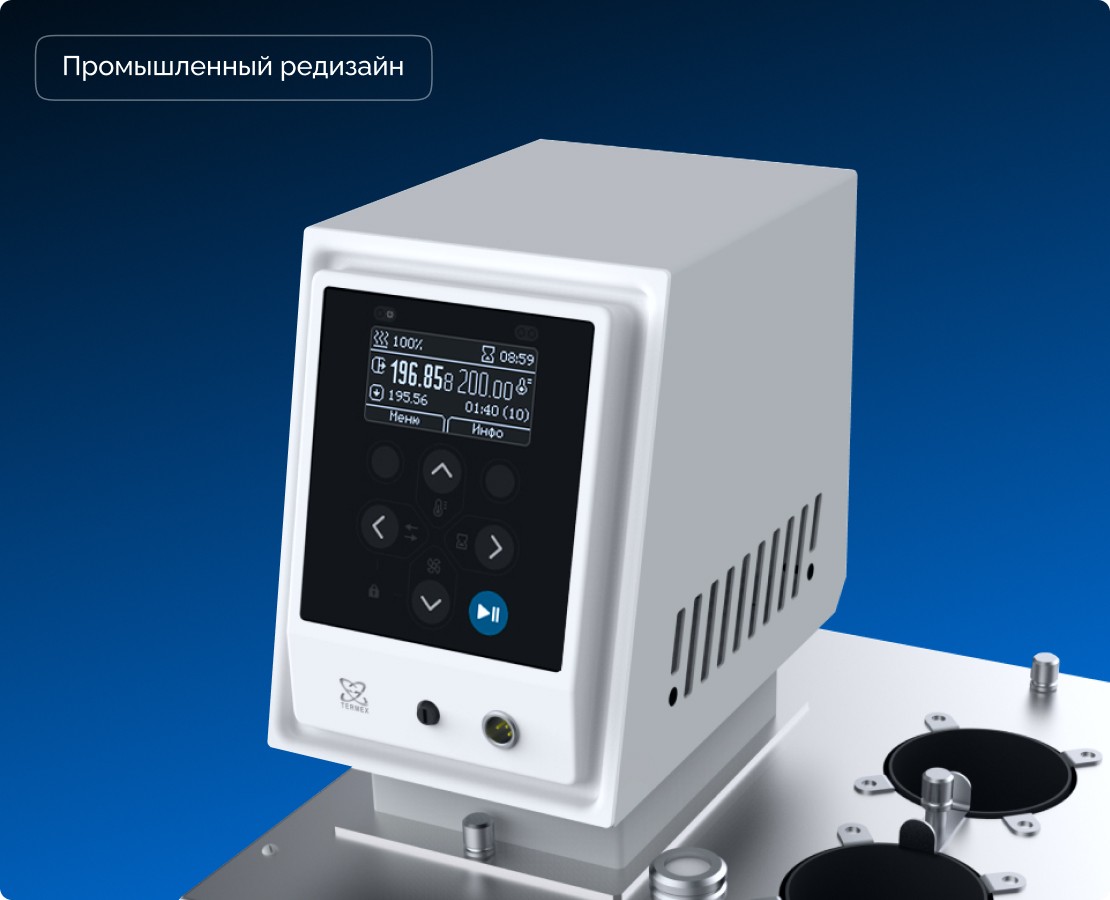 Блок управления термостатом — Интерфейсы, 3D на Dprofile