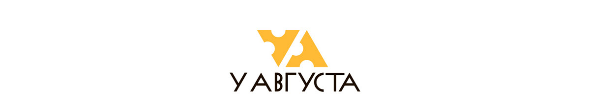 У Августа — Изображение №1 — Брендинг, Иллюстрация на Dprofile