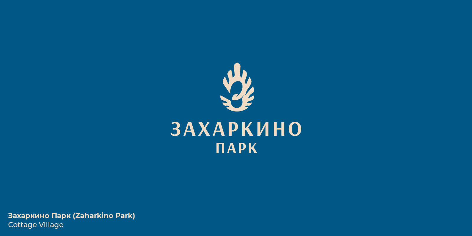 Logos & Marks 3 — Изображение №34 — Брендинг на Dprofile