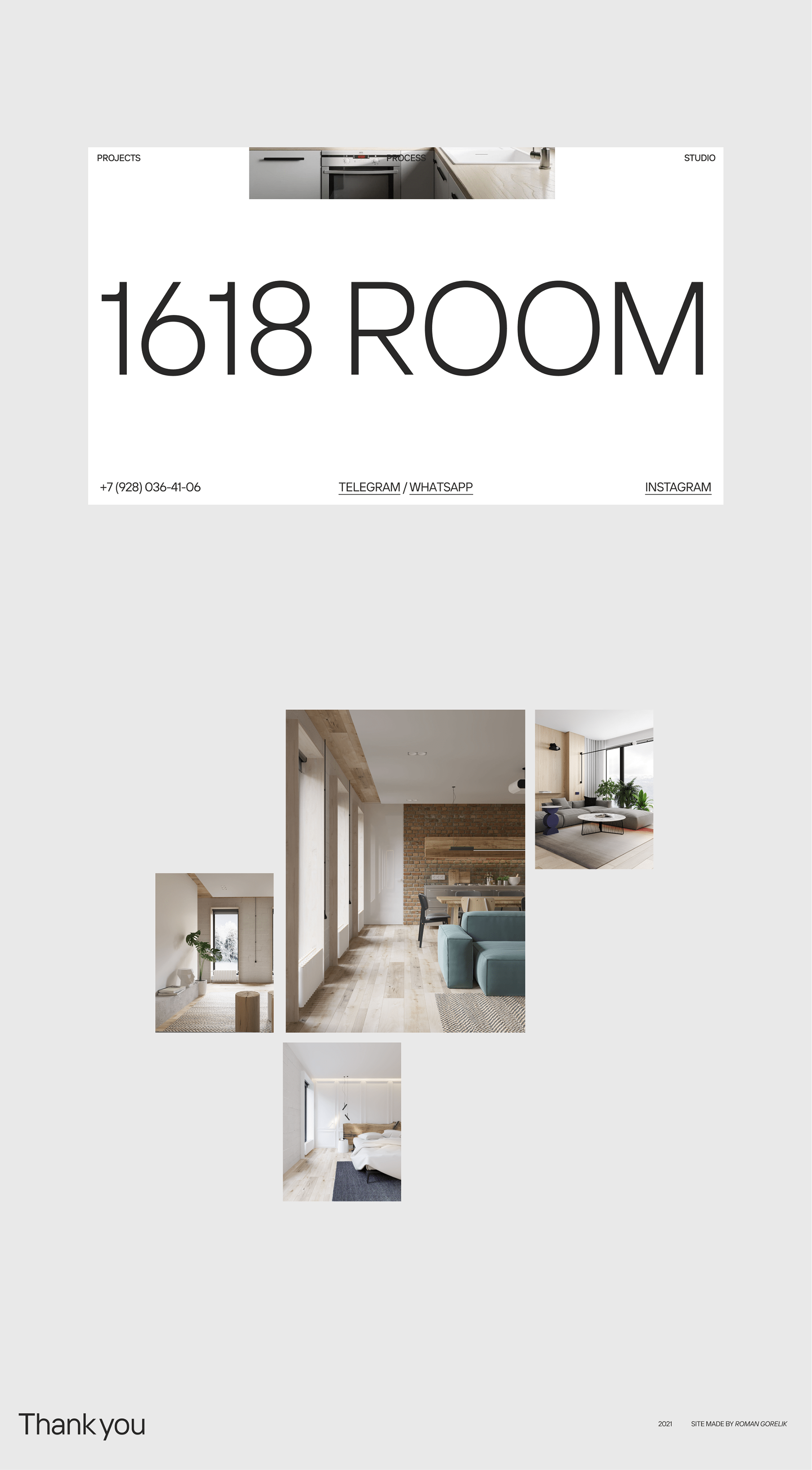 1618 ROOM — Изображение №15 — Интерфейсы, Анимация на Dprofile