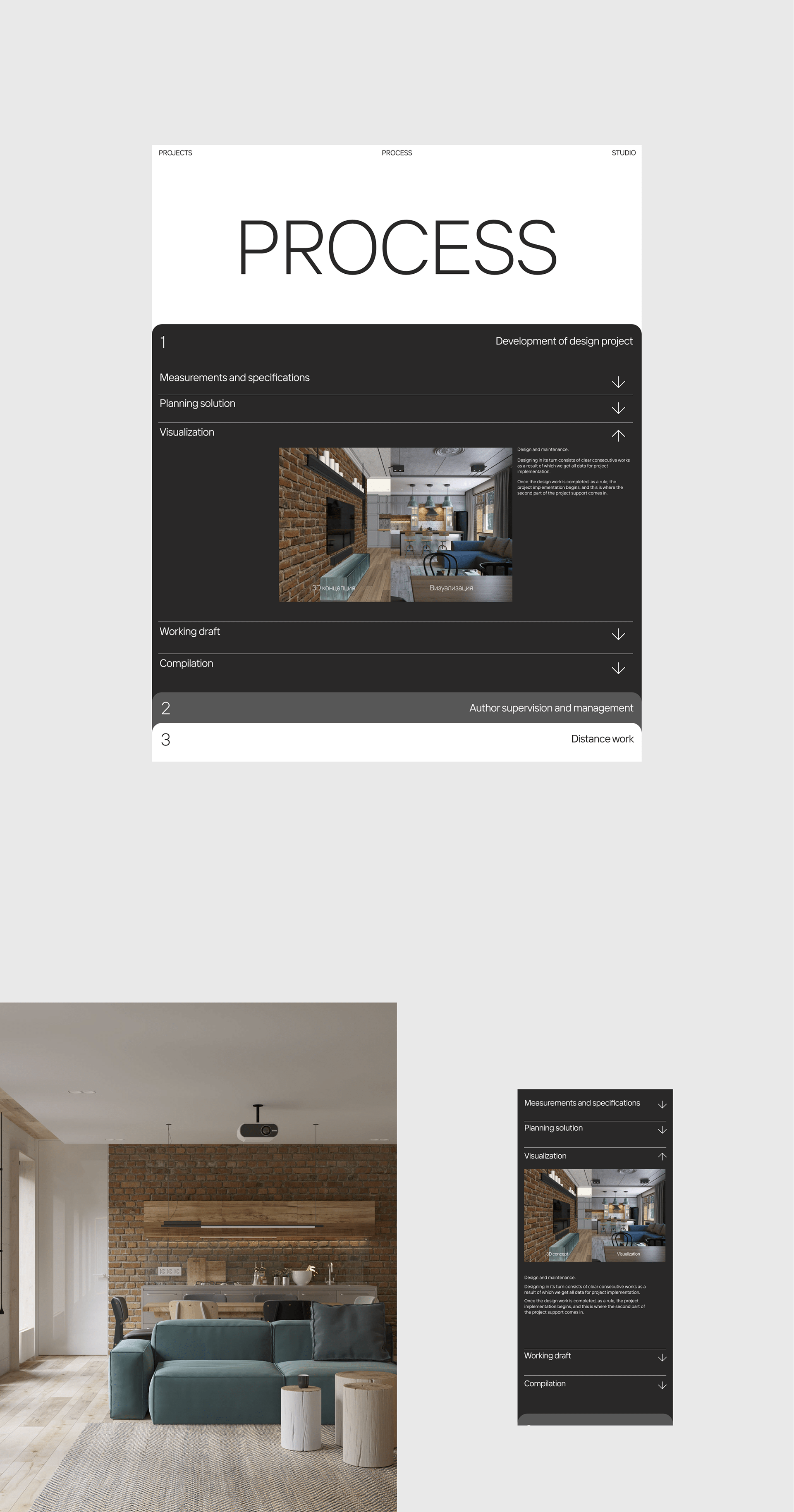 1618 ROOM — Изображение №7 — Интерфейсы, Анимация на Dprofile