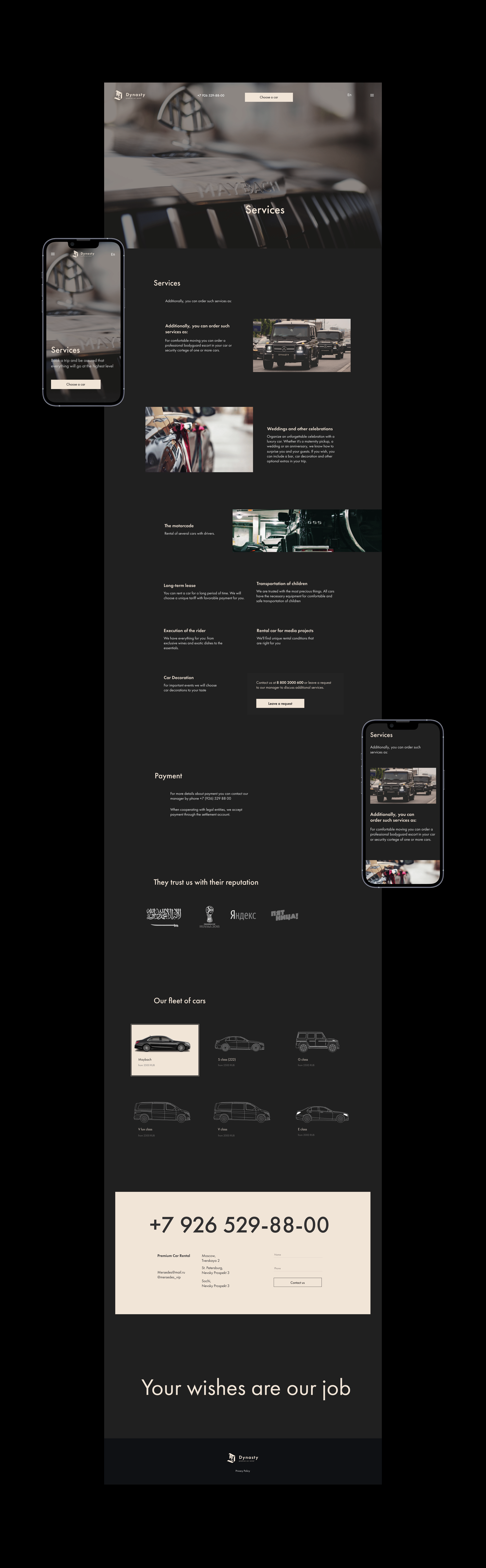 Dynasty - premium car rental — Изображение №5 — Интерфейсы, Брендинг на Dprofile