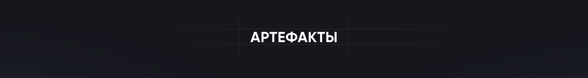 Dubai Expo / REC — Изображение №4 — 3D, Анимация на Dprofile