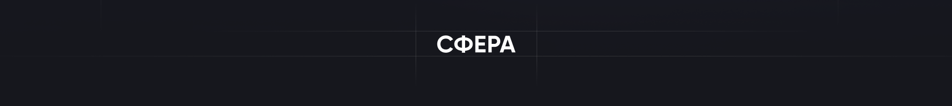 Dubai Expo / REC — Изображение №3 — 3D, Анимация на Dprofile