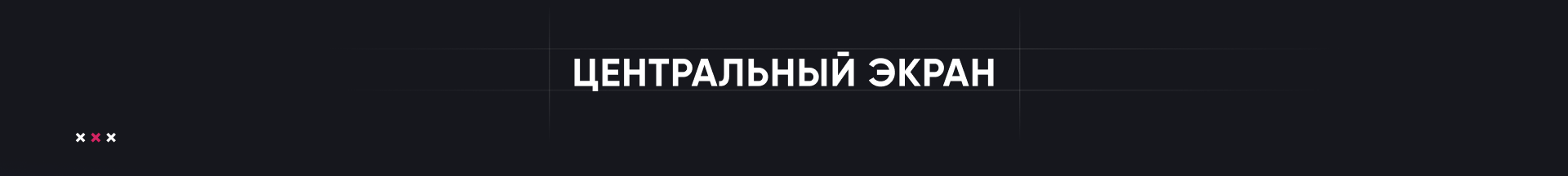 Dubai Expo / REC — Изображение №6 — 3D, Анимация на Dprofile