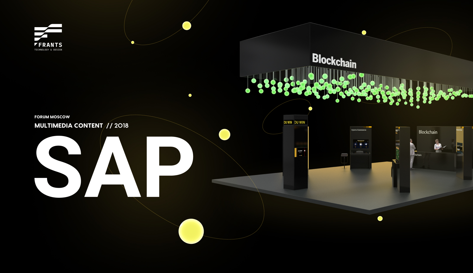 SAP Blockchain Форум / Москва — Изображение №1 — Интерфейсы, 3D на Dprofile