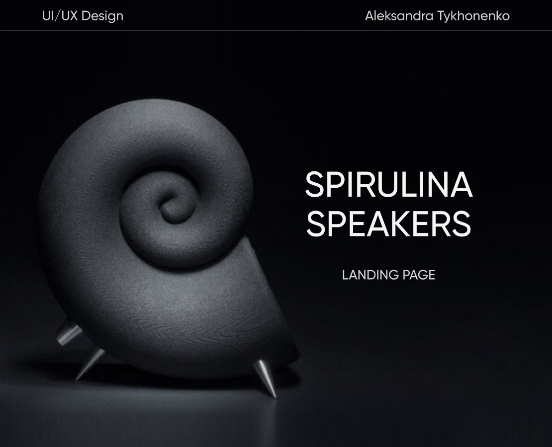 Landing Page for Spirulina speakers — Интерфейсы на Dprofile