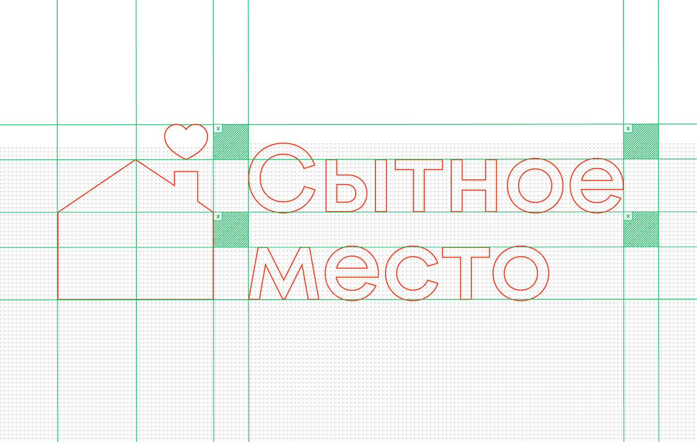 Сытное место — Изображение №3 — Брендинг на Dprofile