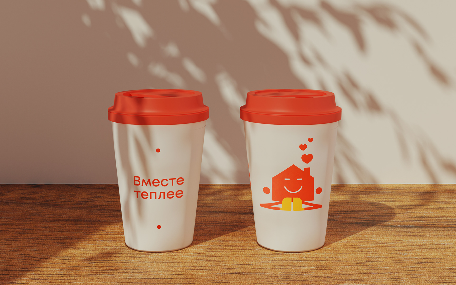 Сытное место — Изображение №17 — Брендинг на Dprofile
