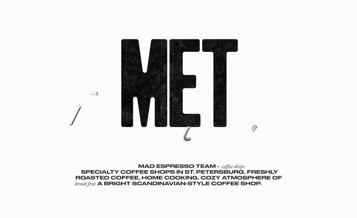 MET — Изображение №3 — Брендинг, Графика, 3D на Dprofile