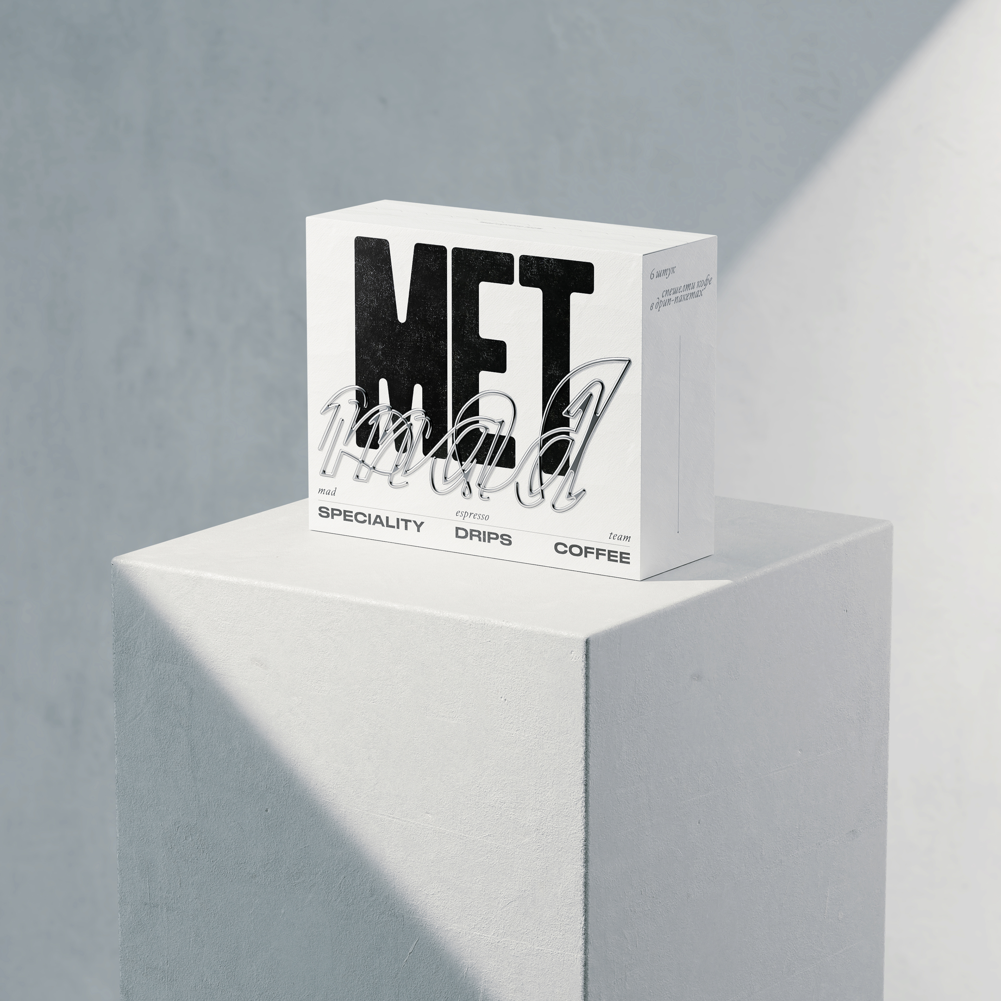 MET — Изображение №6 — Брендинг, Графика, 3D на Dprofile