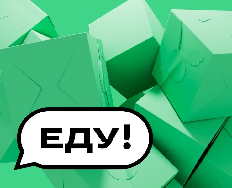 Edu | E-Commerce app and branding — Интерфейсы, Брендинг на Dprofile