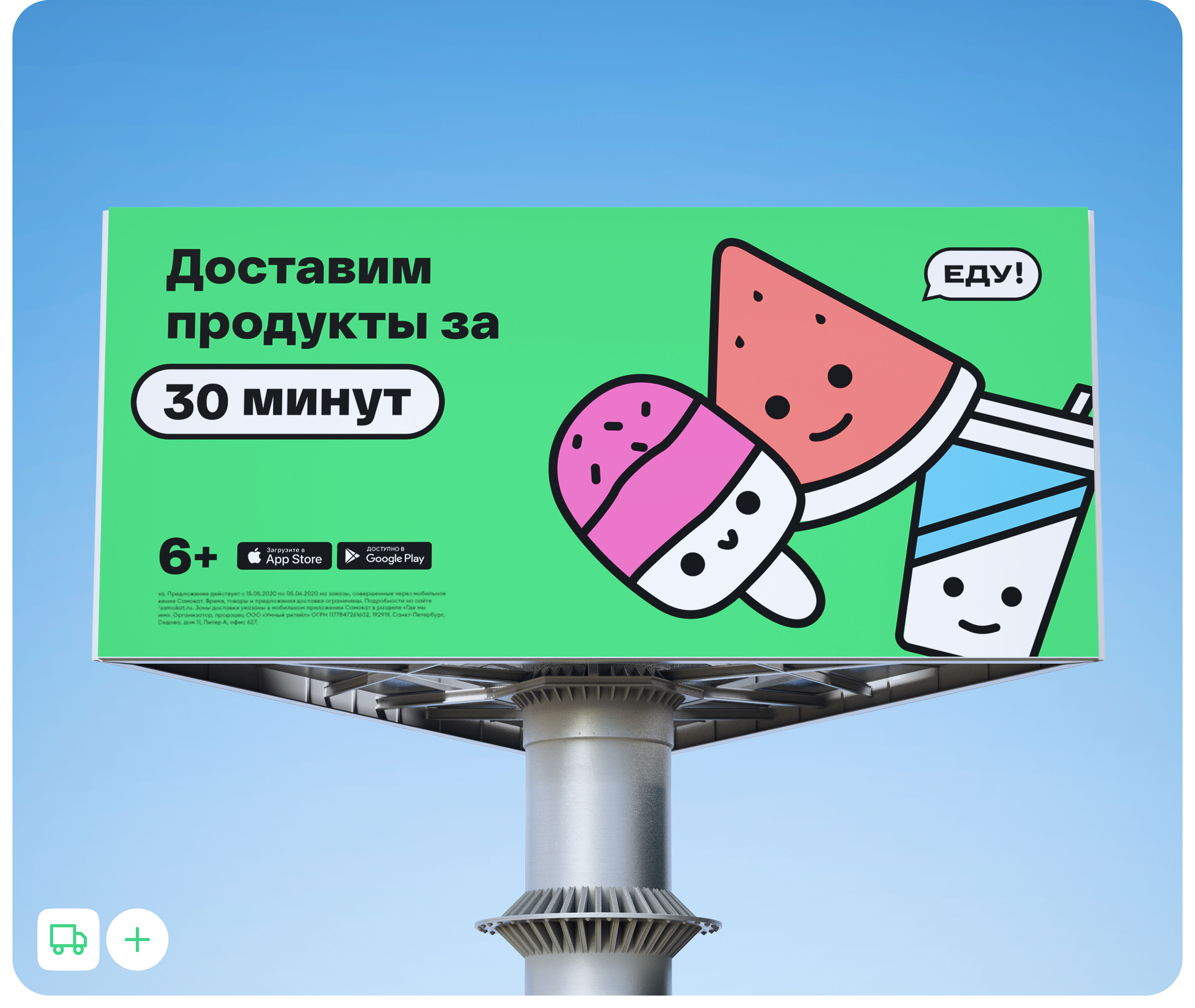 Edu | E-Commerce app and branding — Изображение №8 — Интерфейсы, Брендинг на Dprofile
