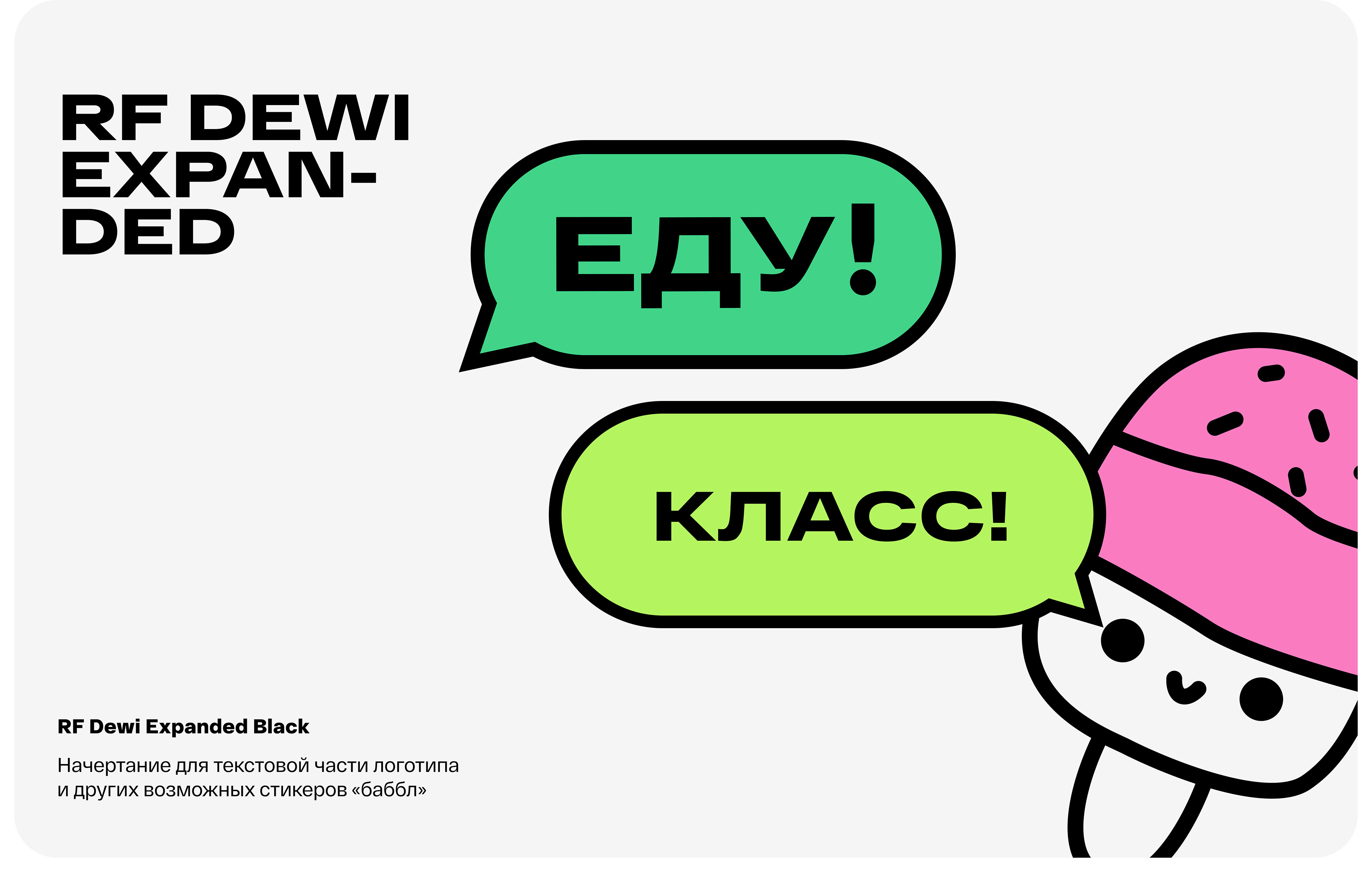 Edu | E-Commerce app and branding — Изображение №5 — Интерфейсы, Брендинг на Dprofile