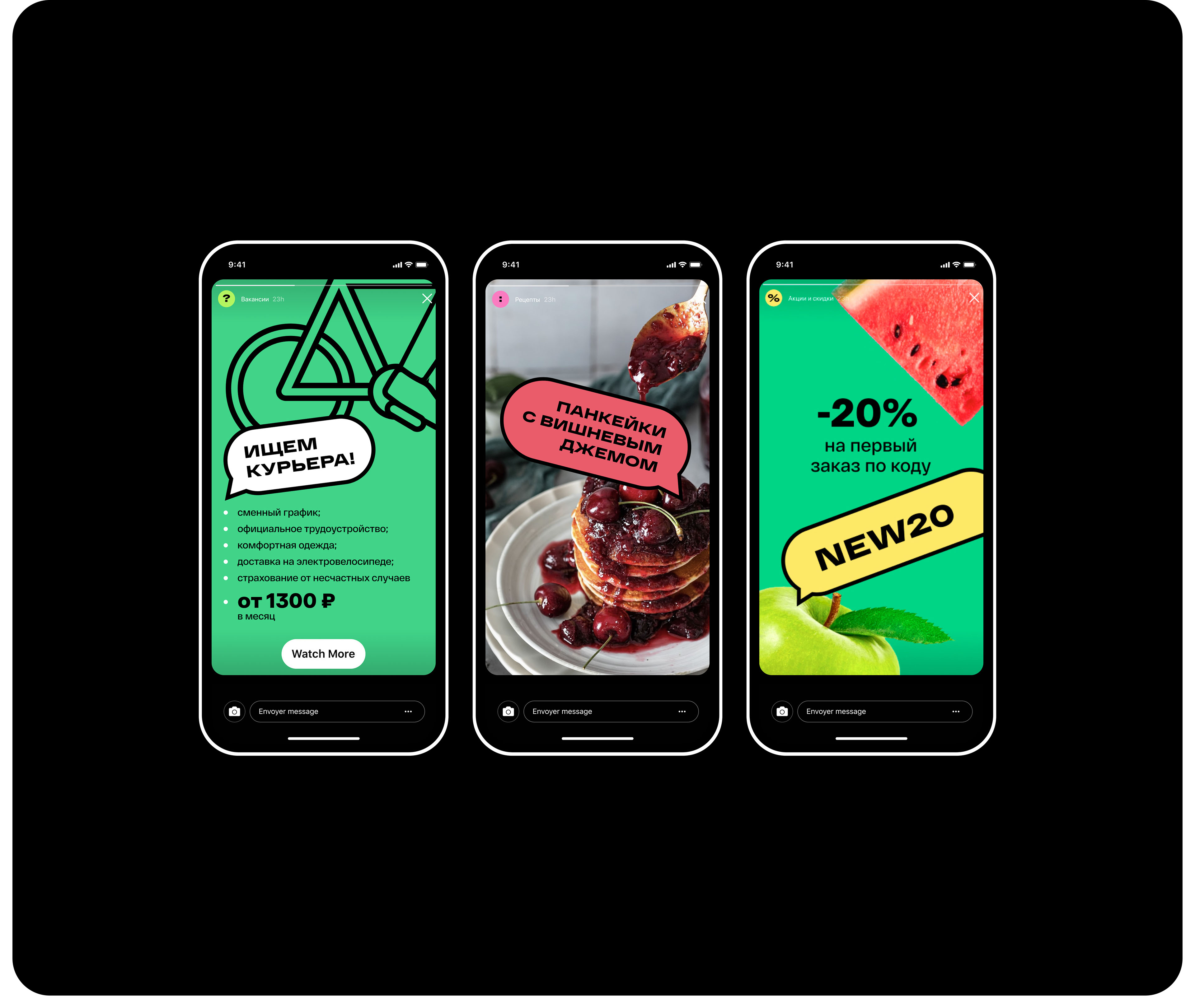 Edu | E-Commerce app and branding — Изображение №12 — Интерфейсы, Брендинг на Dprofile