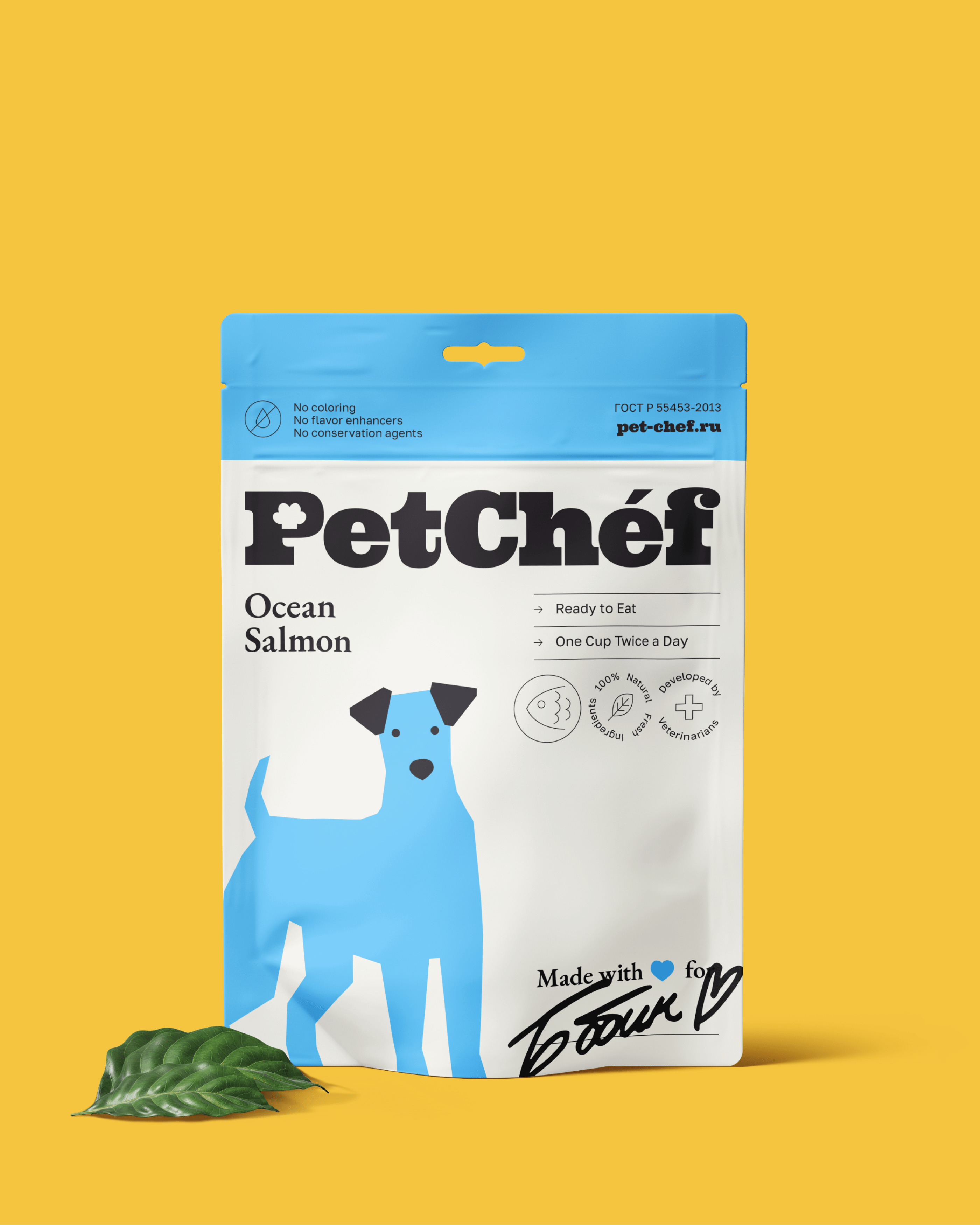PetChéf® / Brand Identity — Изображение №5 — Брендинг на Dprofile