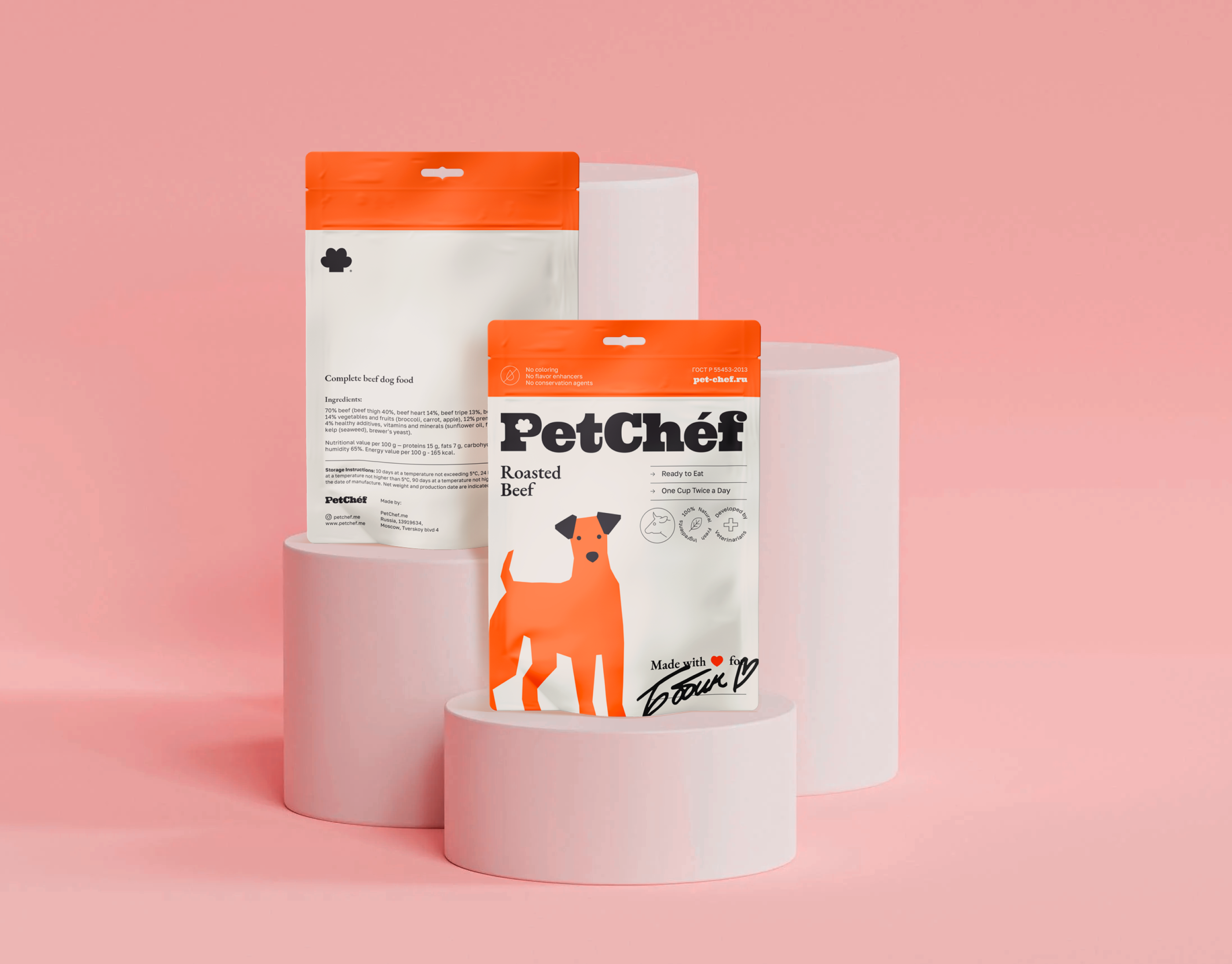 PetChéf® / Brand Identity — Изображение №2 — Брендинг на Dprofile