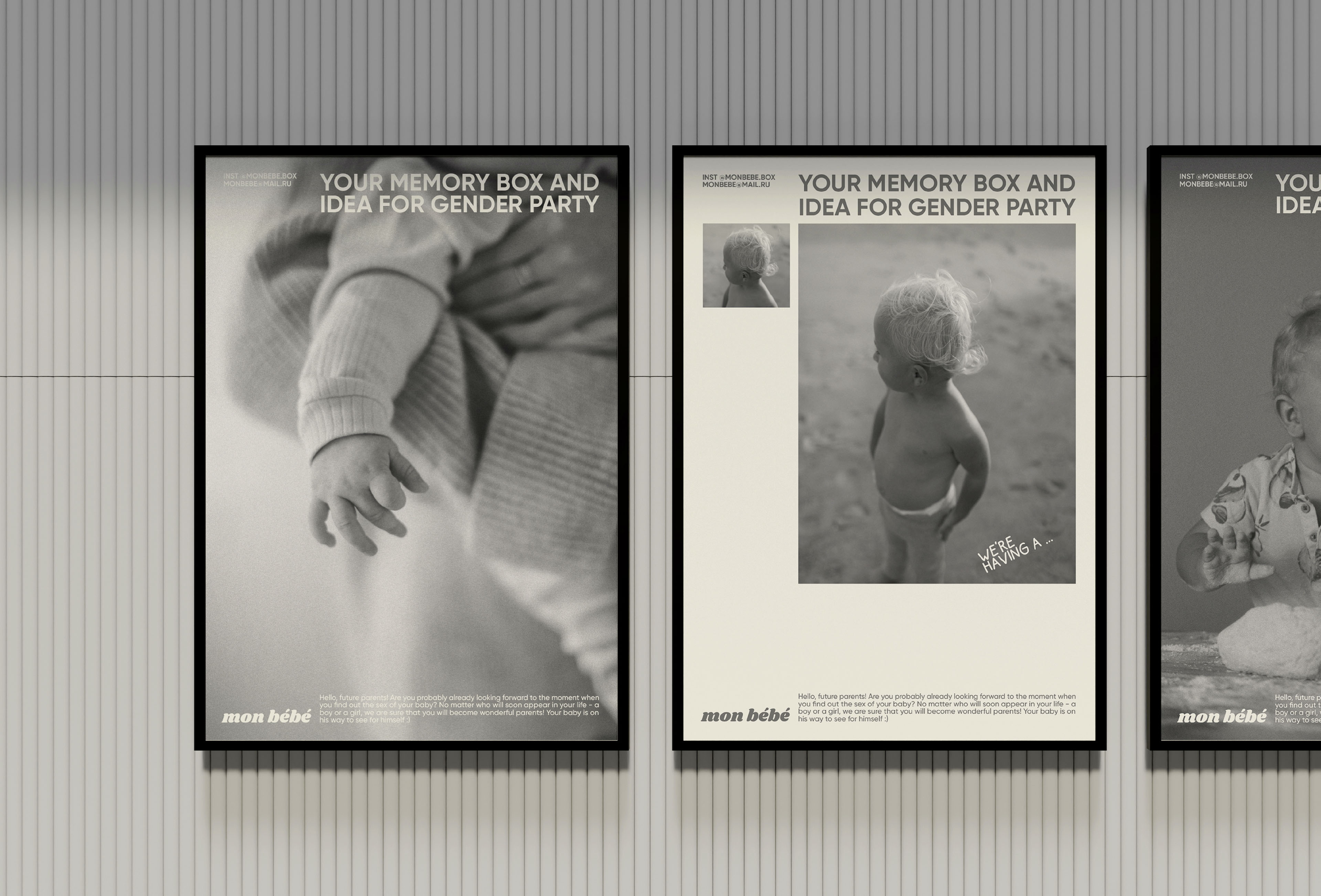 Mon bébé | Фирменный стиль и дизайн мемори-бокса — Изображение №4 — Брендинг на Dprofile