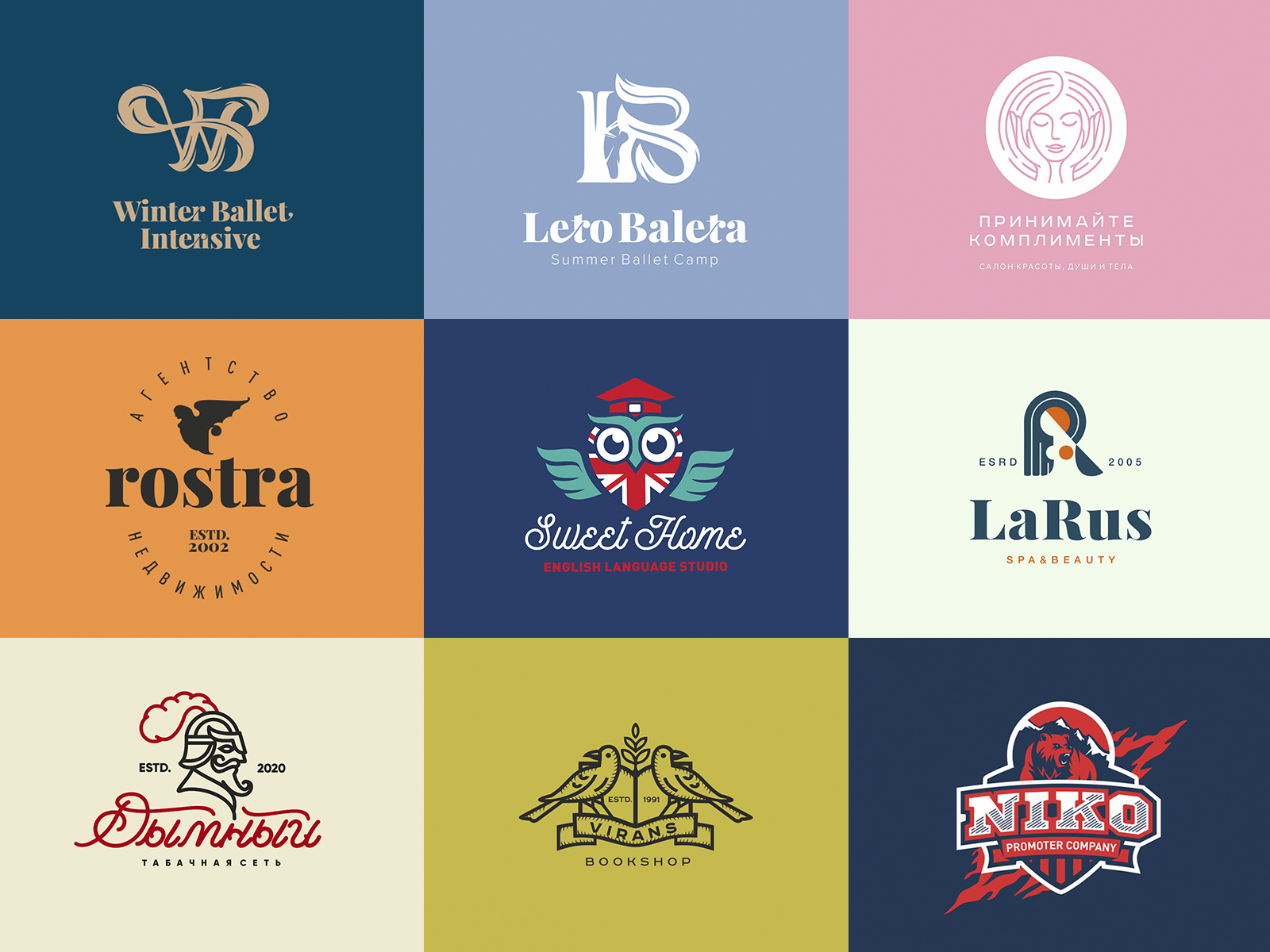 LOGOS COLLECTION 2020 — Изображение №5 — Брендинг, Графика на Dprofile