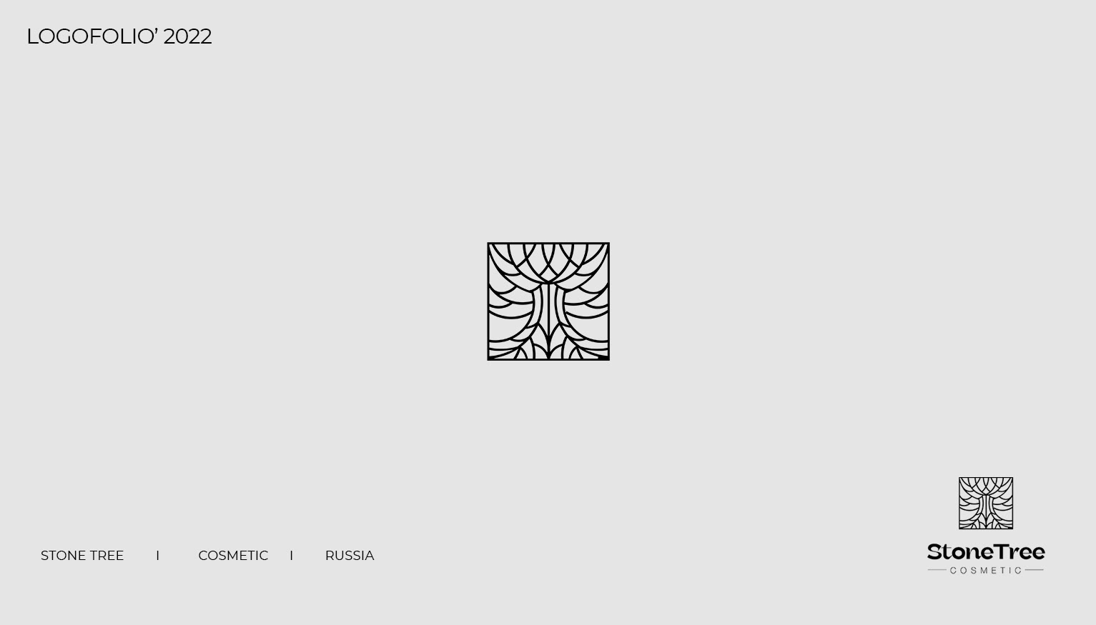 LOGOS COLLECTION'2022 — Изображение №15 — Брендинг, Графика на Dprofile