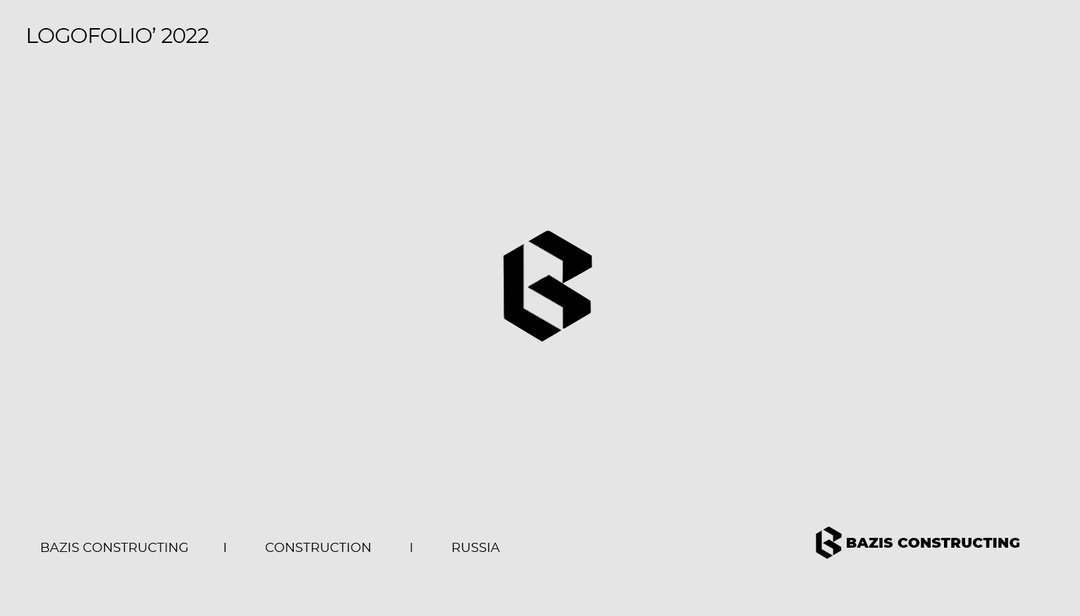 LOGOS COLLECTION'2022 — Изображение №4 — Брендинг, Графика на Dprofile