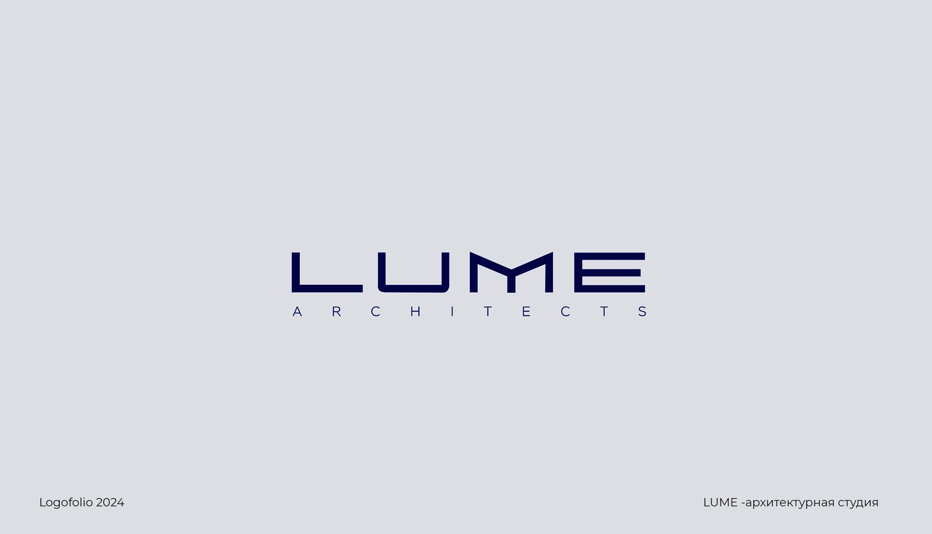 Logofolio'2024 — Изображение №15 — Брендинг, Графика на Dprofile