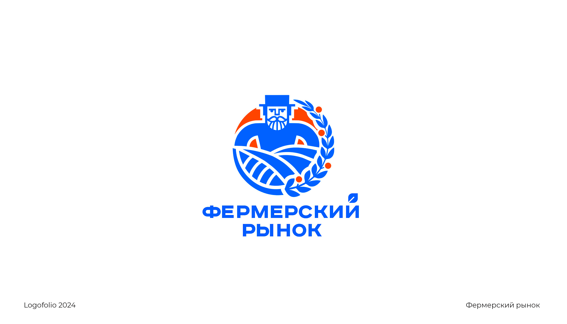 Logofolio'2024 — Изображение №6 — Брендинг, Графика на Dprofile