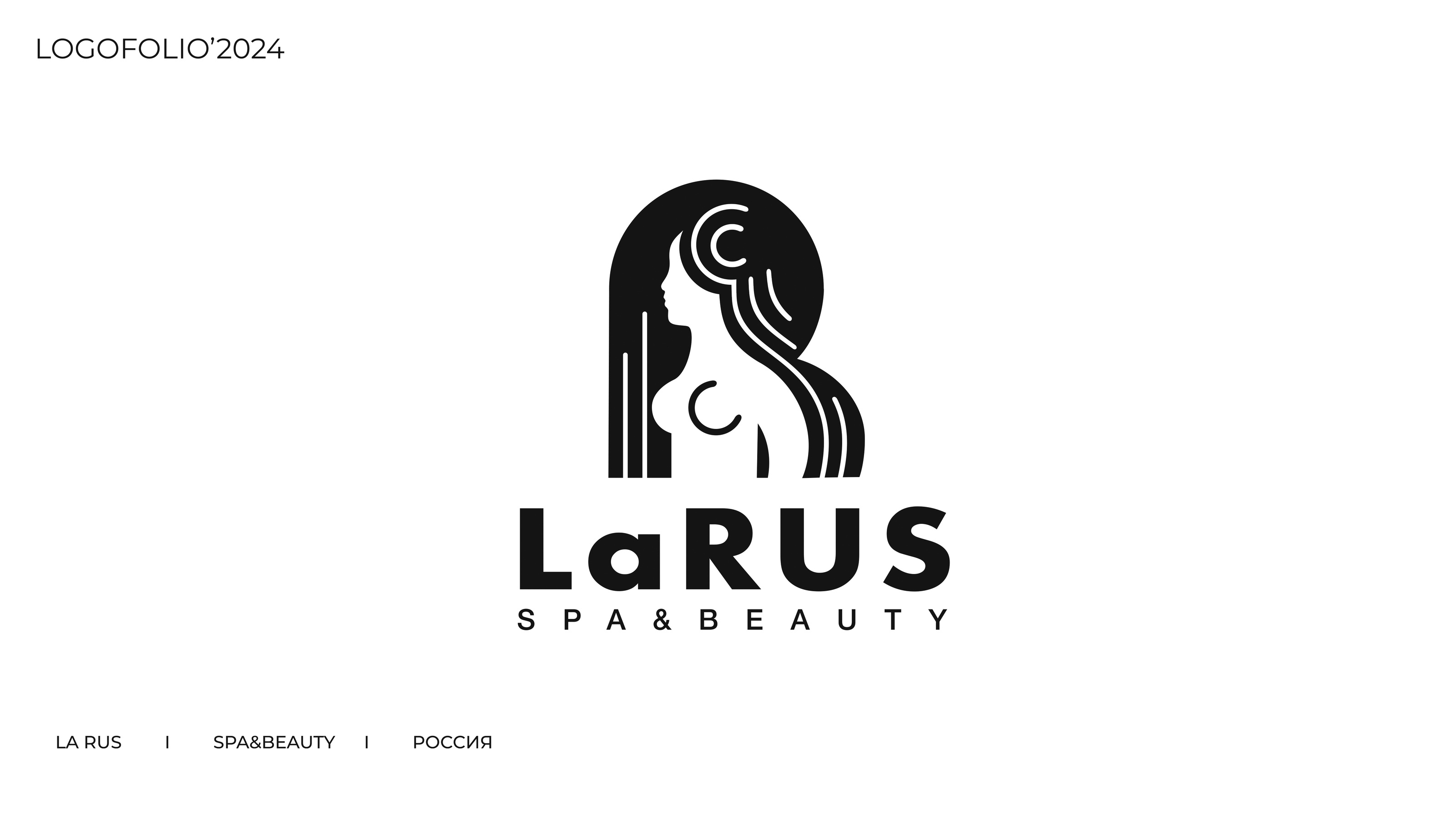 LOGOFOLIO'2024 — Изображение №10 — Брендинг, Графика на Dprofile