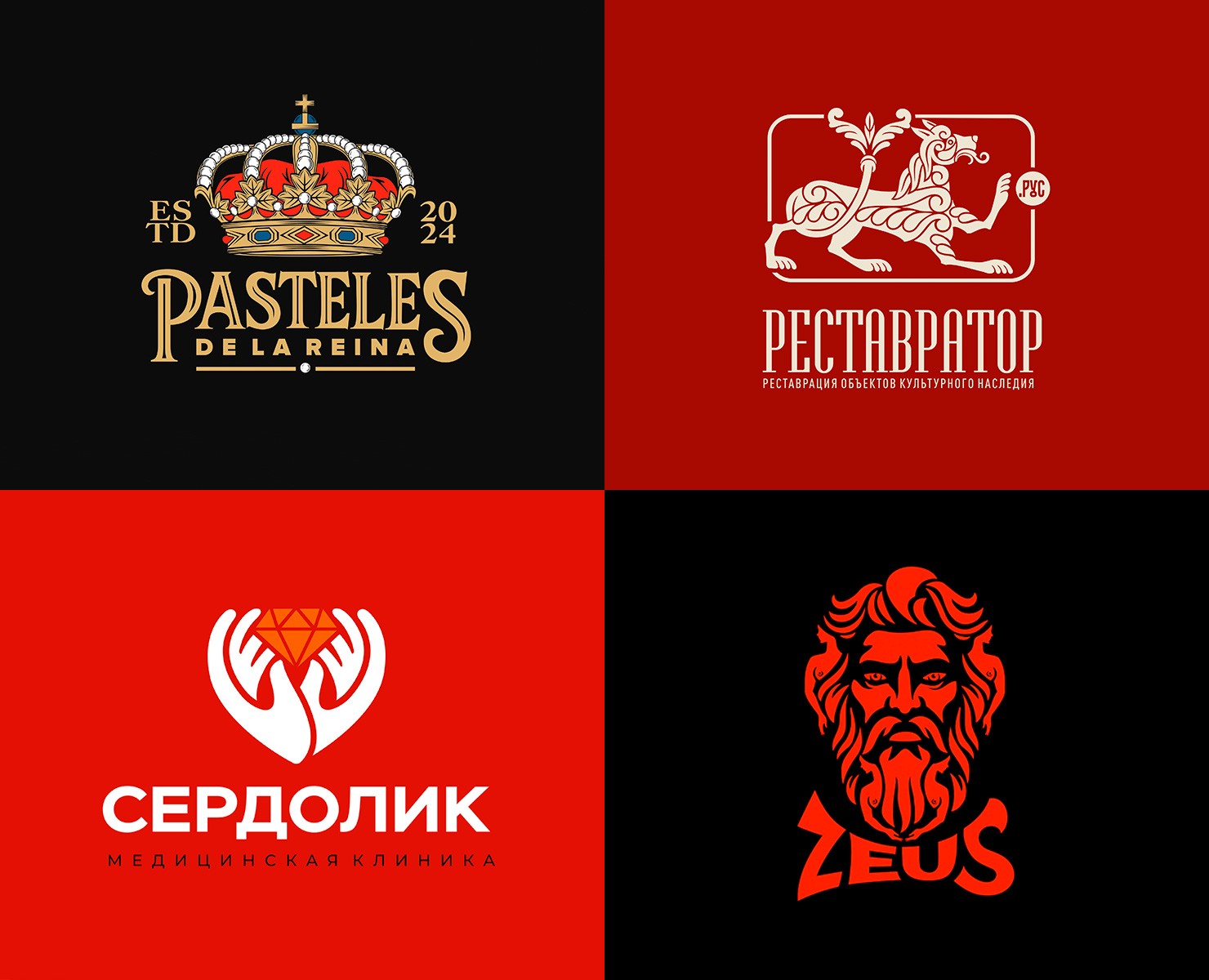 LOGOFOLIO'2024 на Dprofile