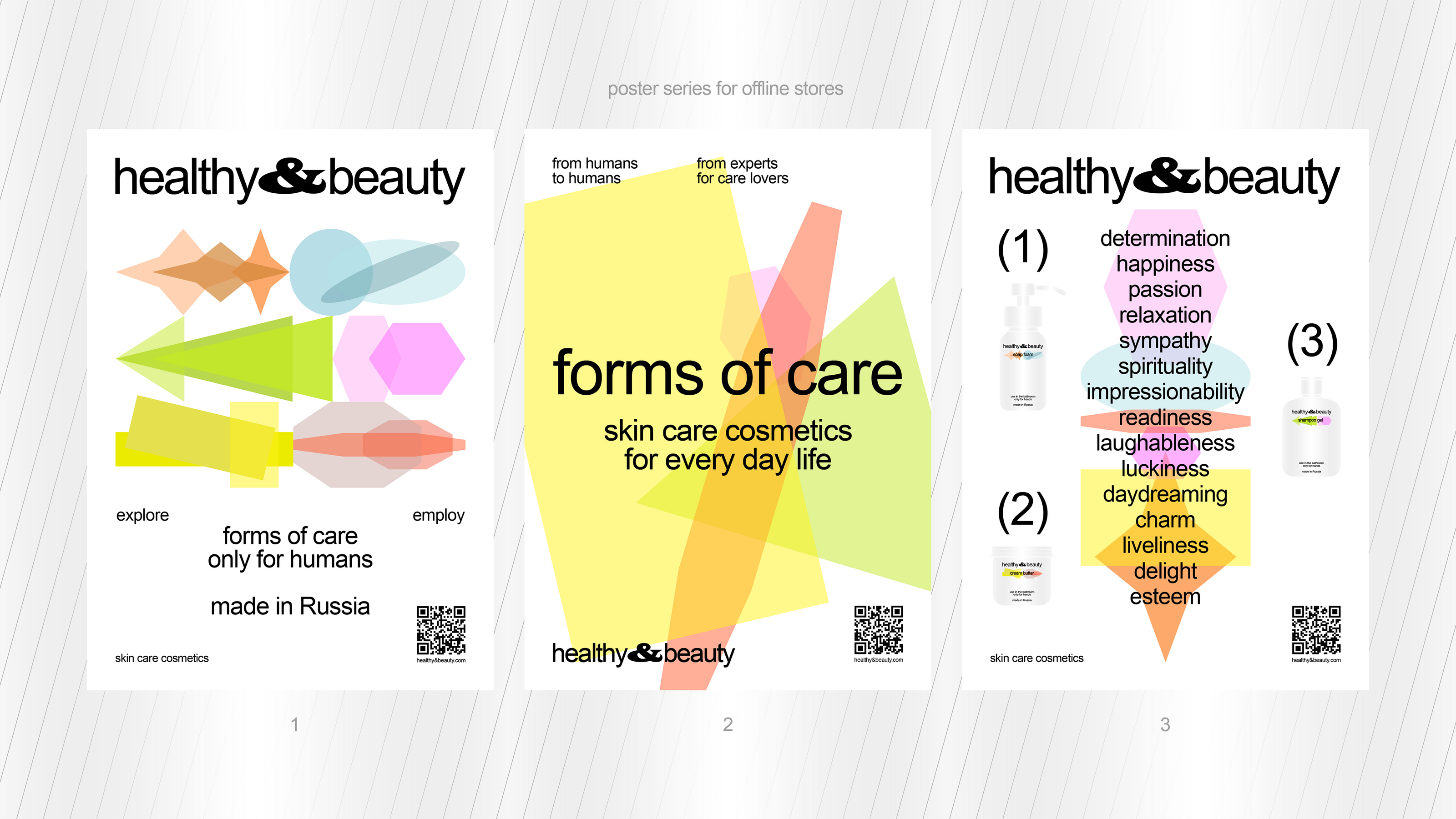 healthy&beauty | Айдентика — Изображение №6 — Брендинг, Графика на Dprofile